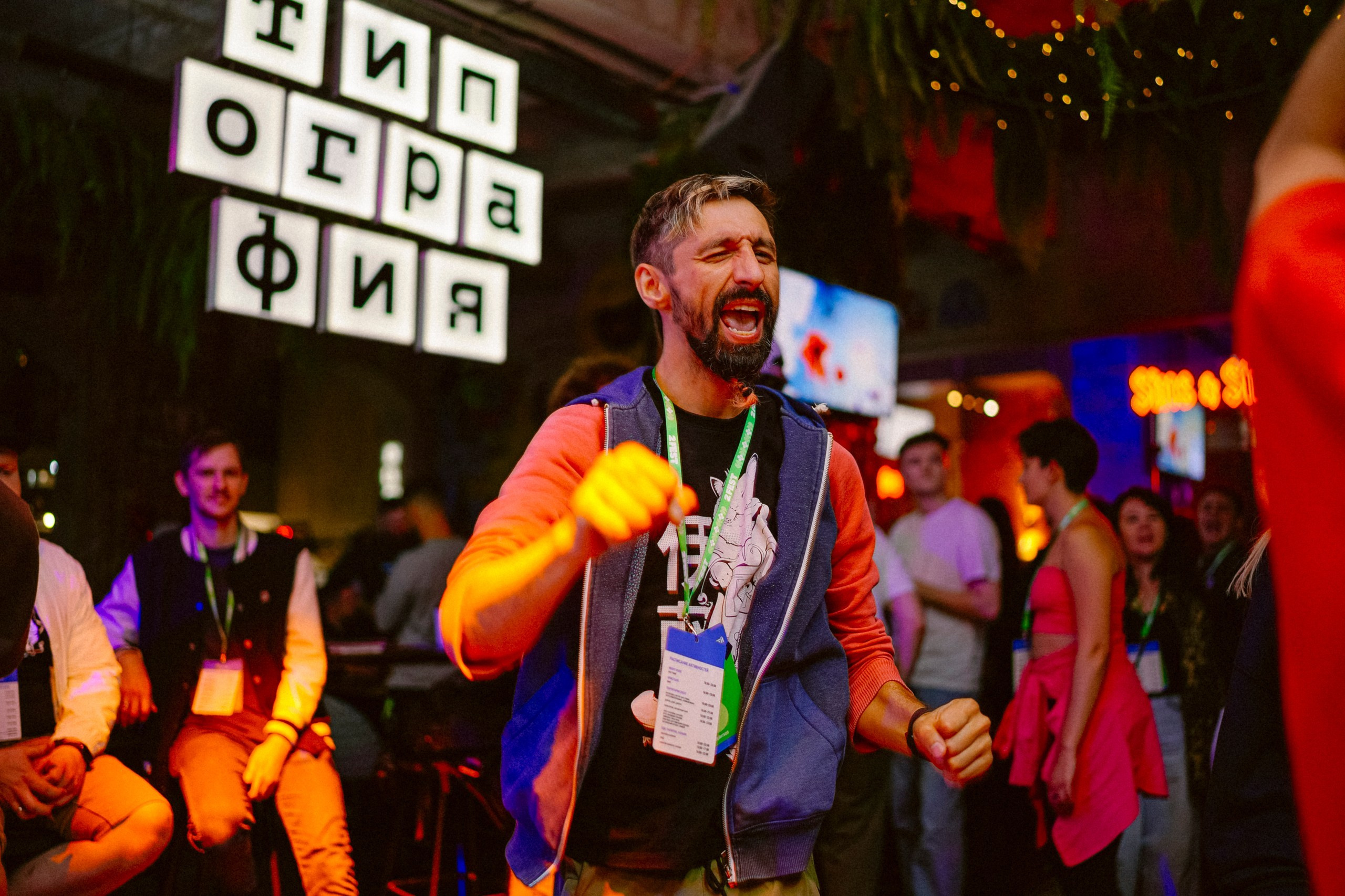 2 Гис | Афтепати. #фотокаквкино | Фотографирую людей