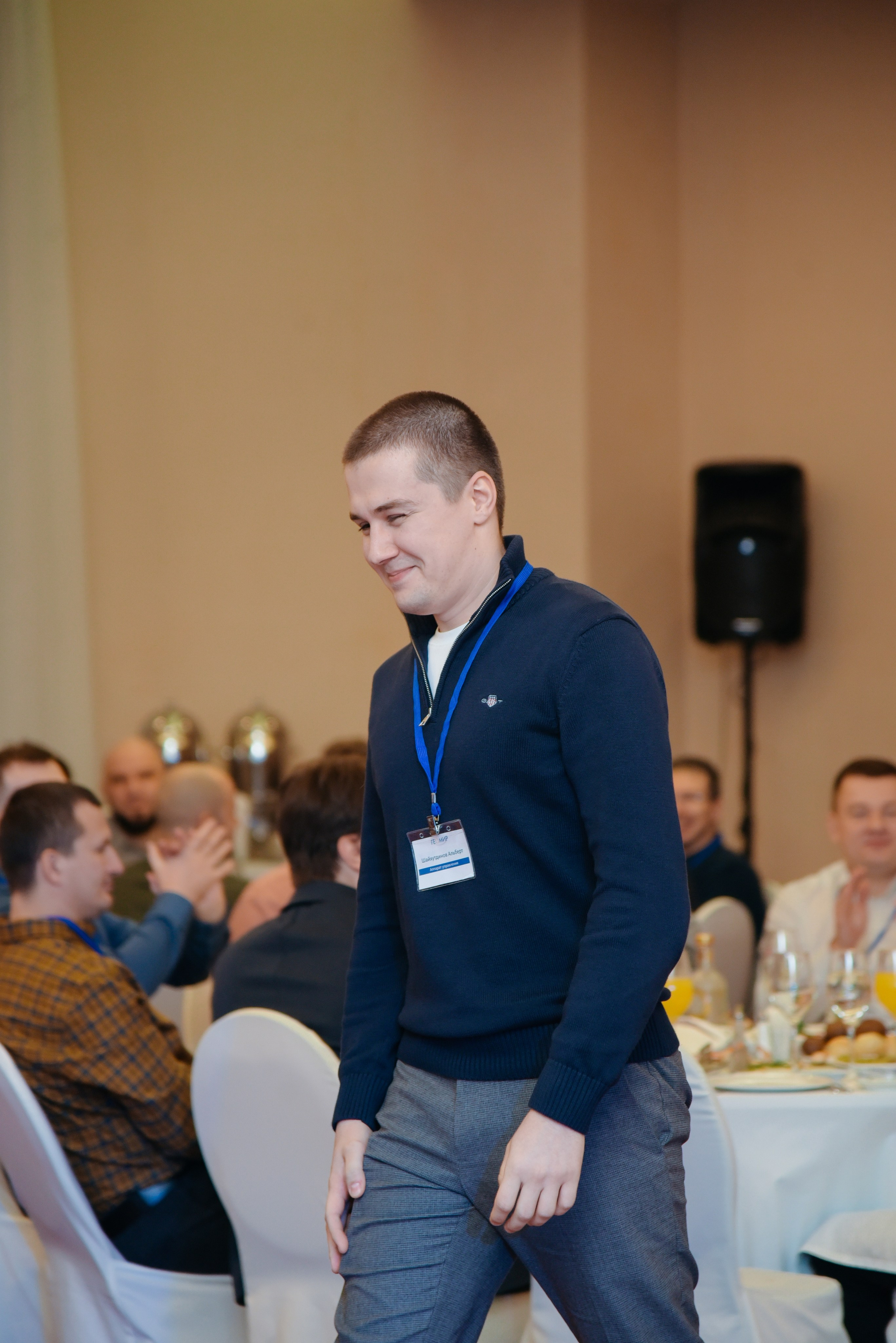 ГеомирАгро. Фотограф Лола Волна, город Москва