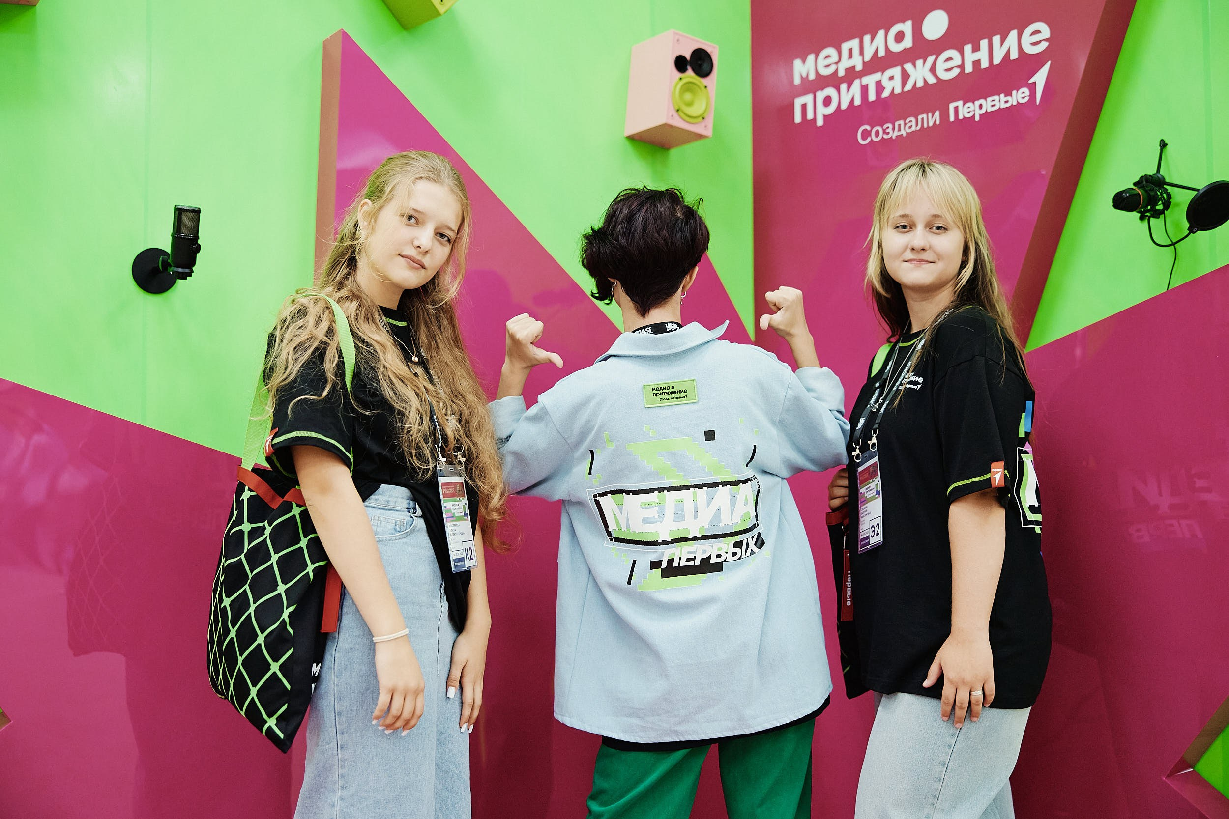 Медиа Притяжение 2025. Репортажная съемка в Москве