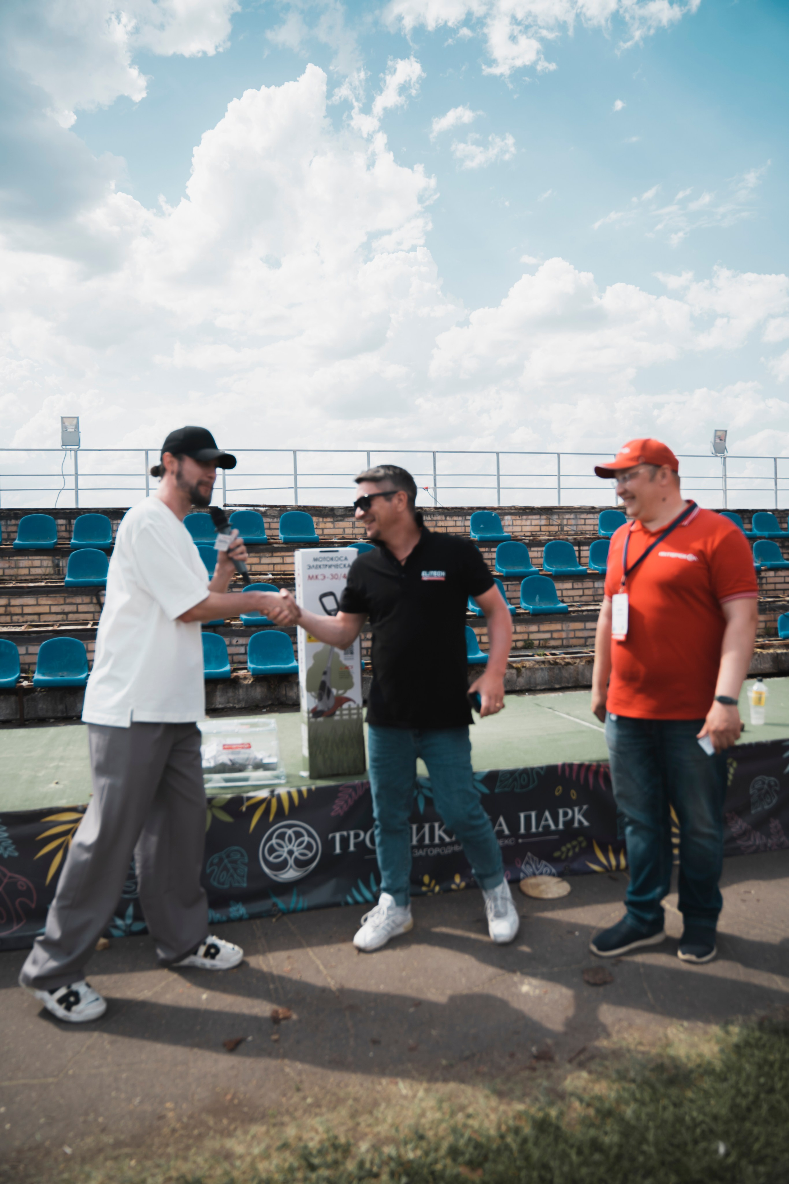 Форум «единая платформа продавцов инструментов и оборудования». Свадебный фотограф в Москве Кристина Чехова