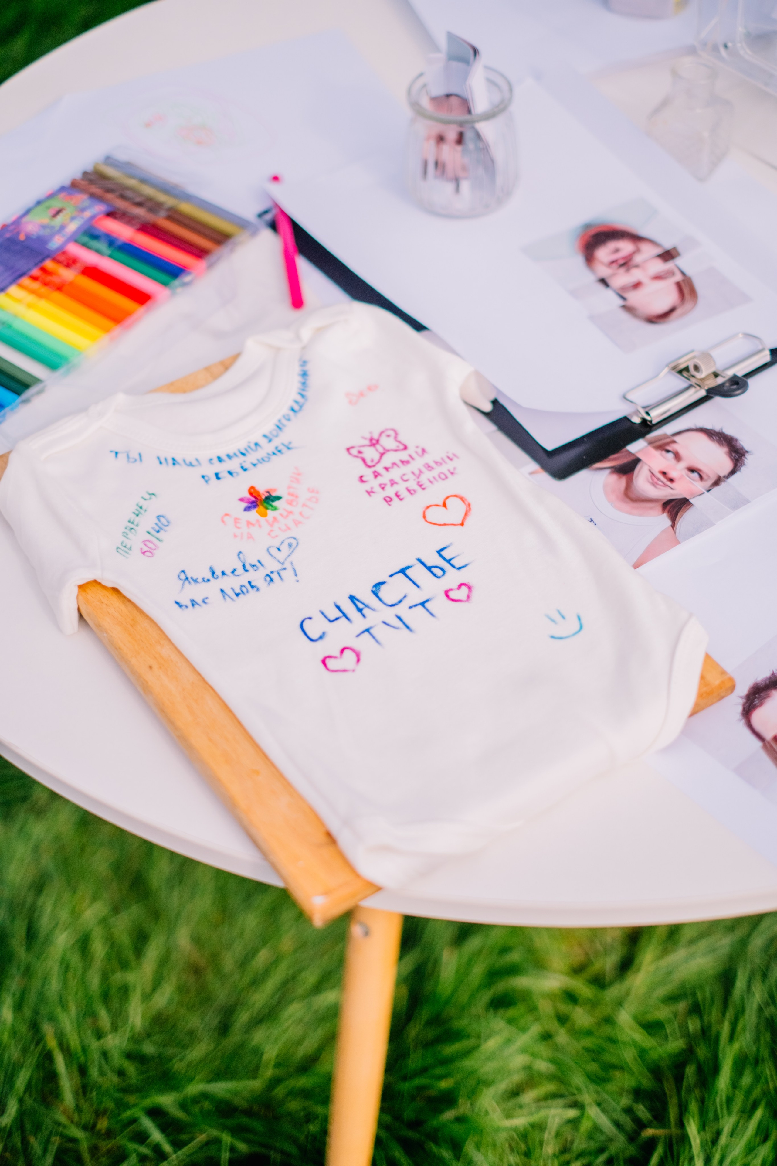 Gender Party. Фотограф в Челябинске I Надин Палмер