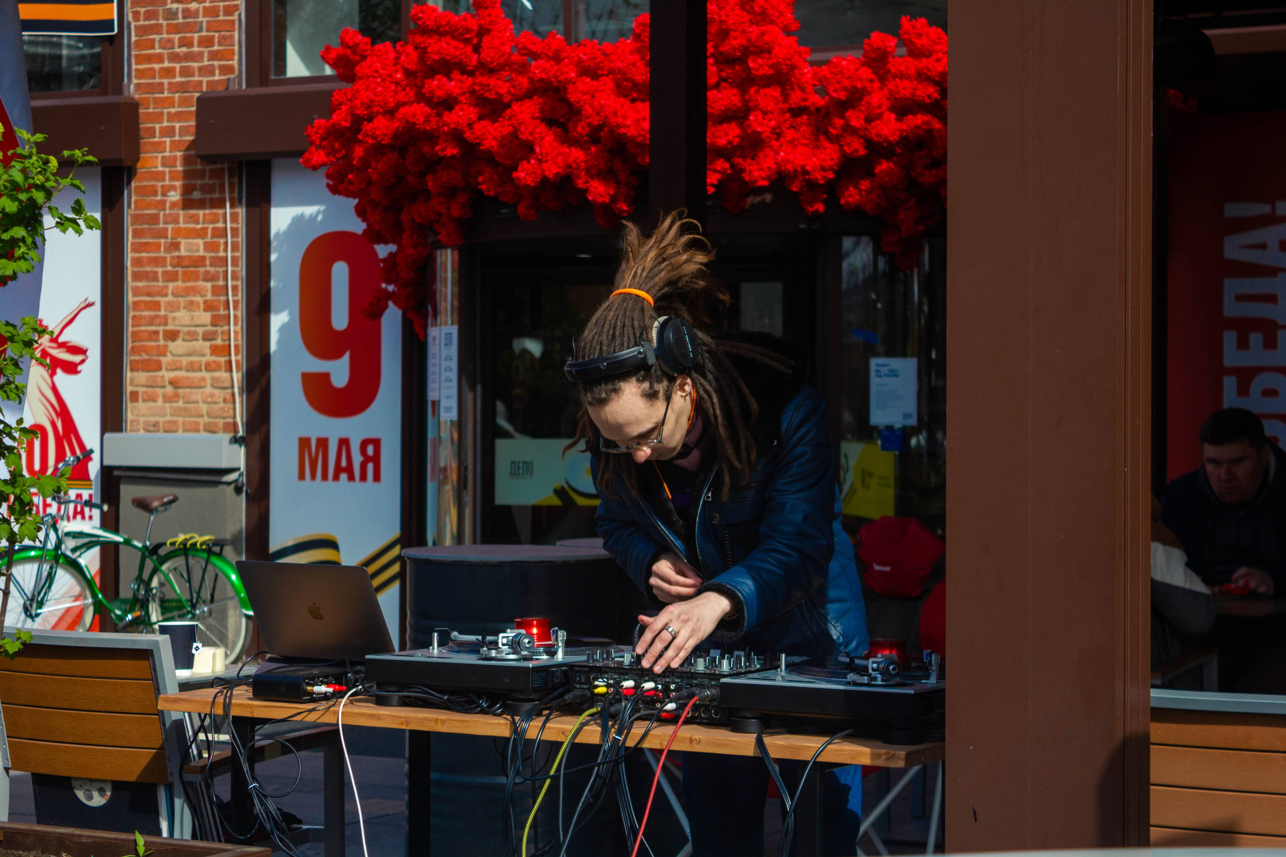 Rotten Rice Meet 26.04.2025. Malenkyia