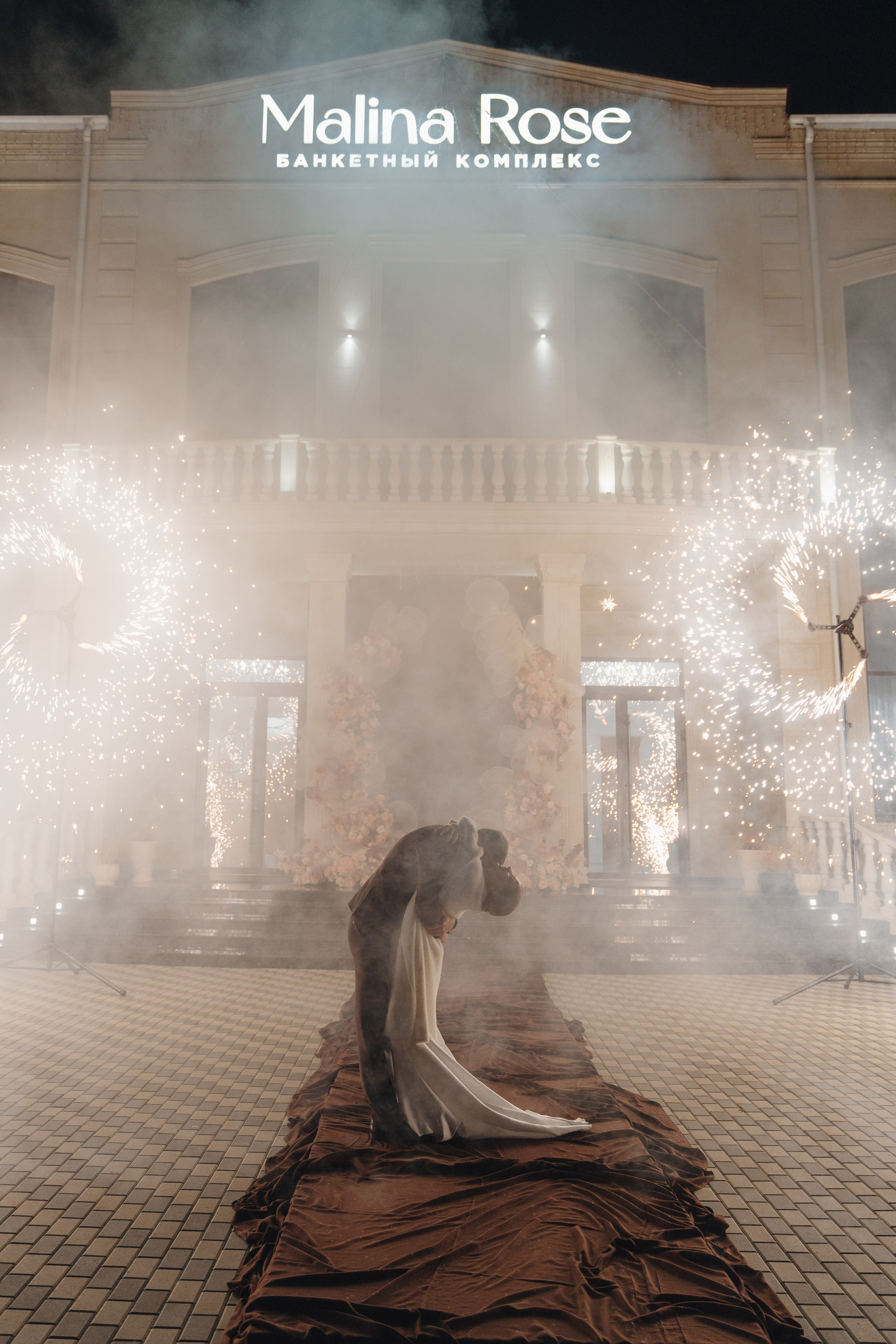 Рома и Алена. Свадебный фотограф Решетников Дмитрий