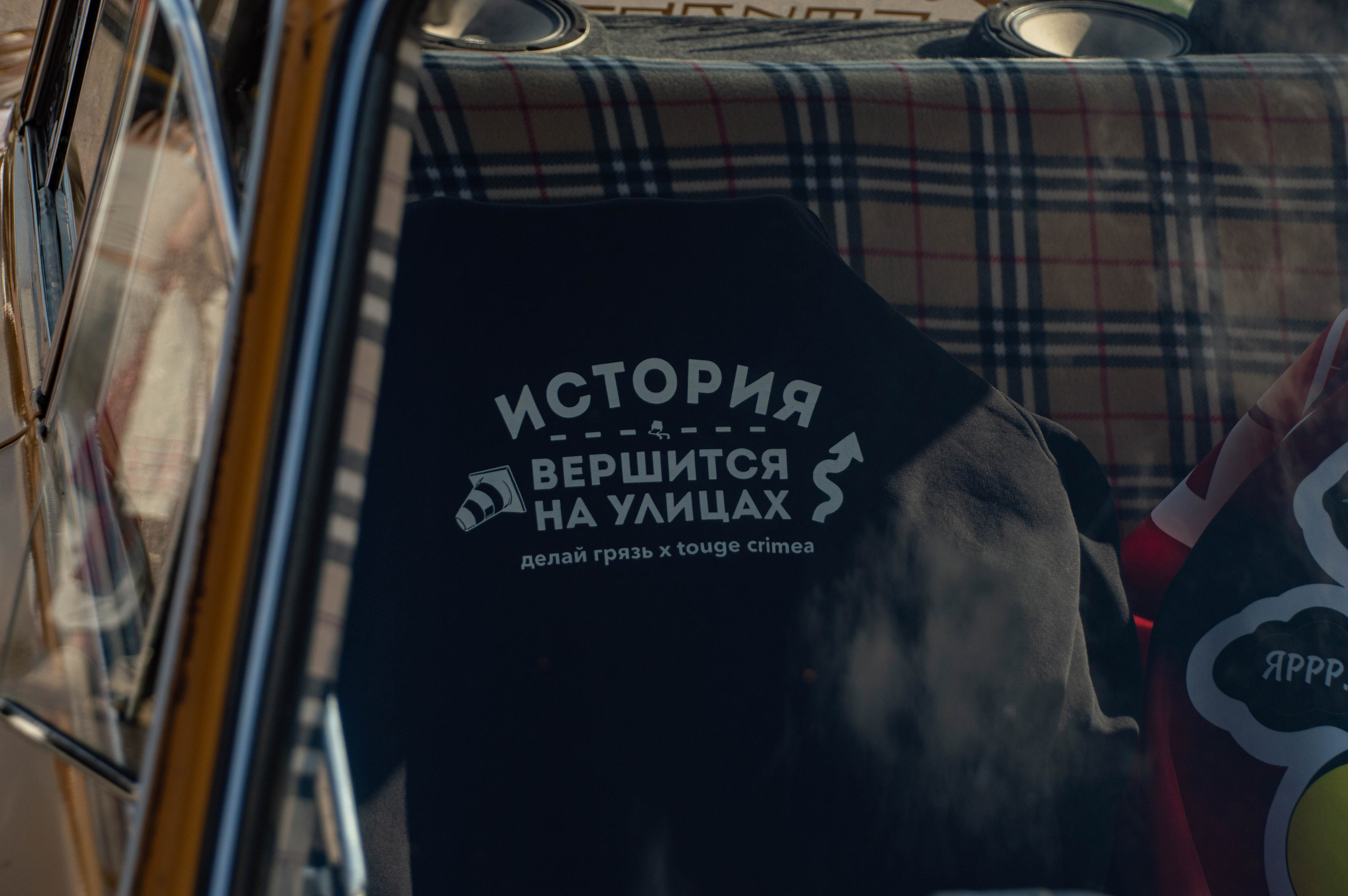 Фотограф Ростов Великий, портретный фотограф Ростов Великий, фотосессия в Ростове великом, детский фотограф Ростов Великий, фотосессия в лесу, стрит