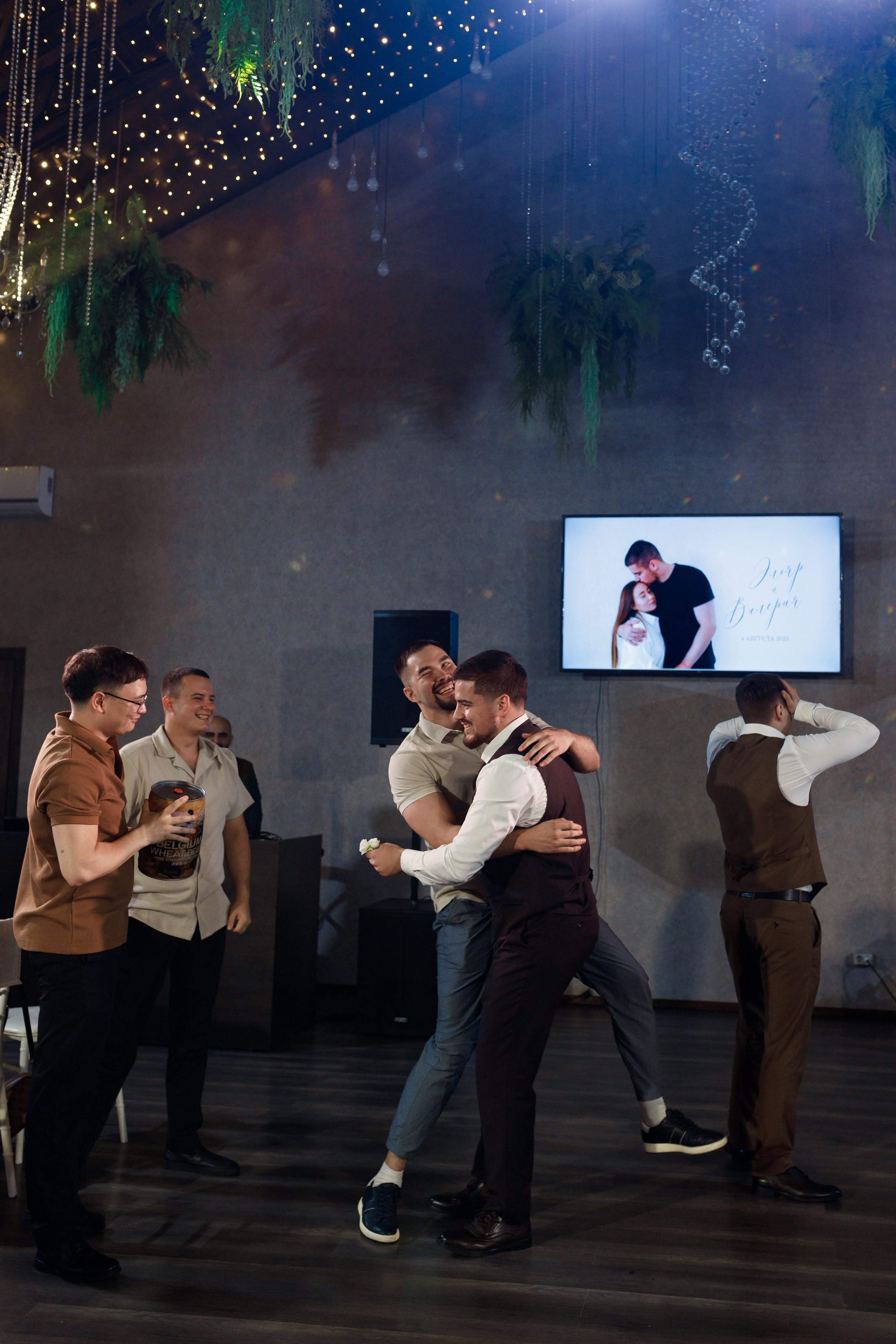 Эльяр и Валерия. Фотограф Ксюша Белоносова