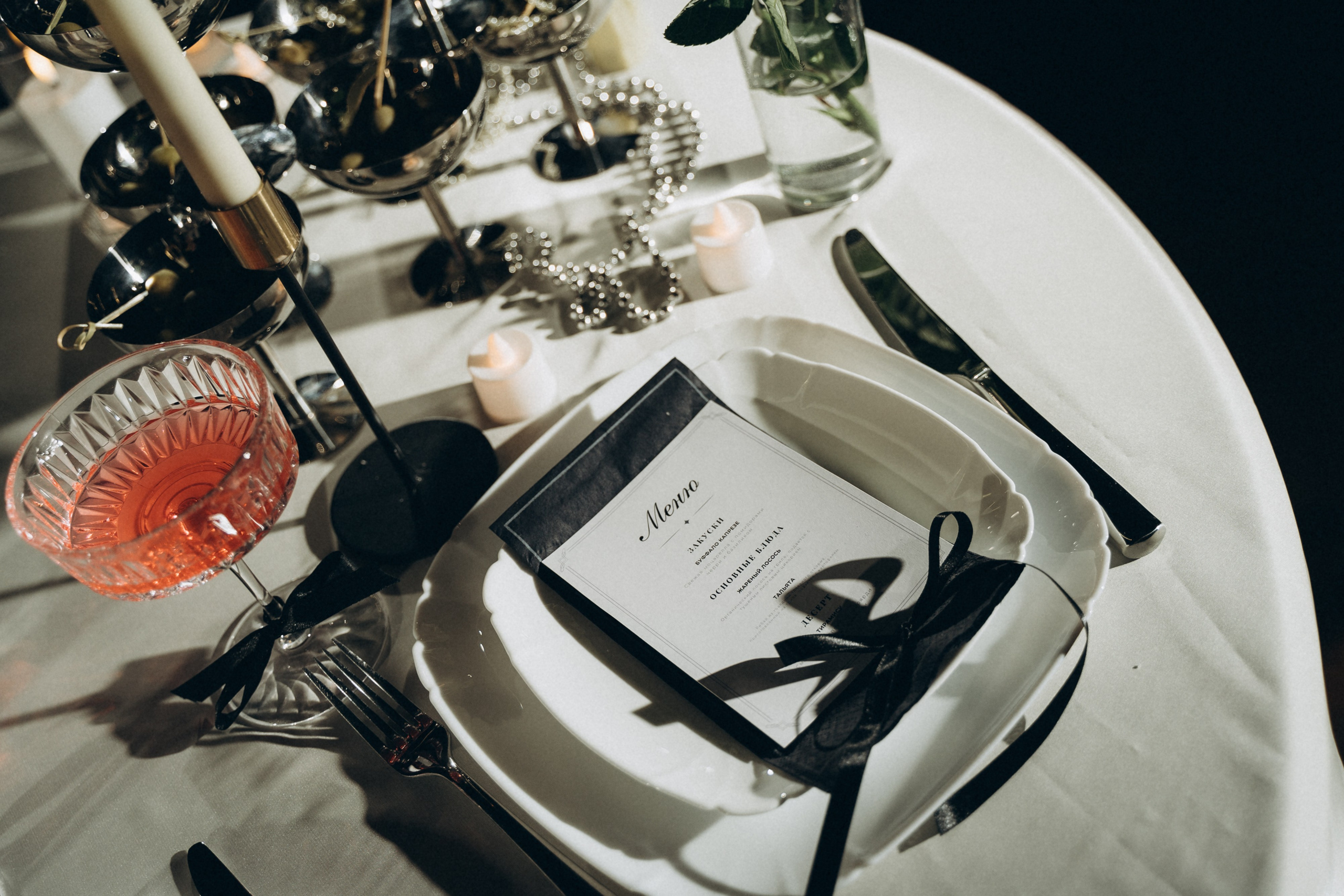 Работа с профессиональным светом. Фотограф в Санкт-Петербурге — Лучина Екатерина