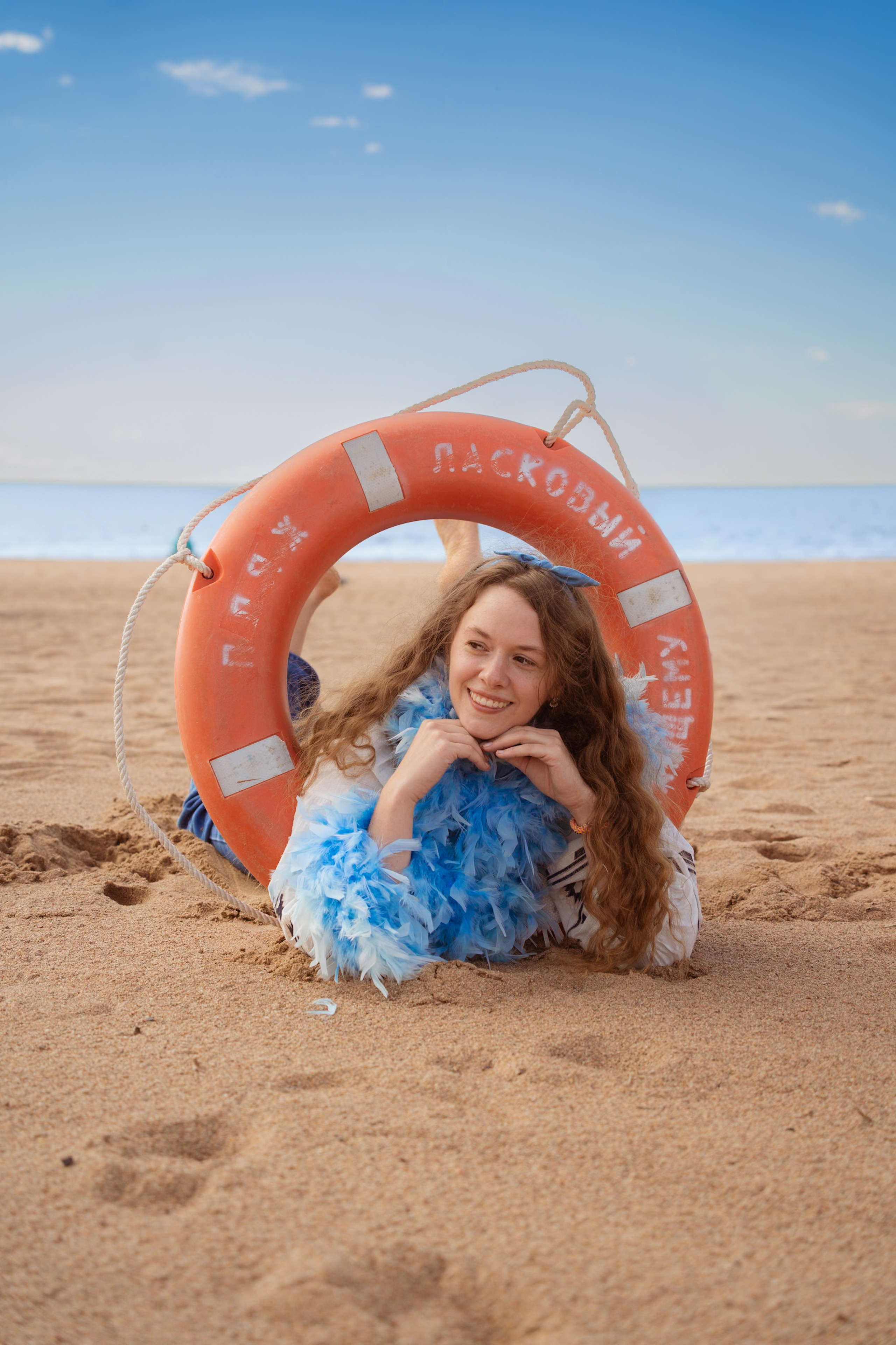 Mamma Mia. Главная