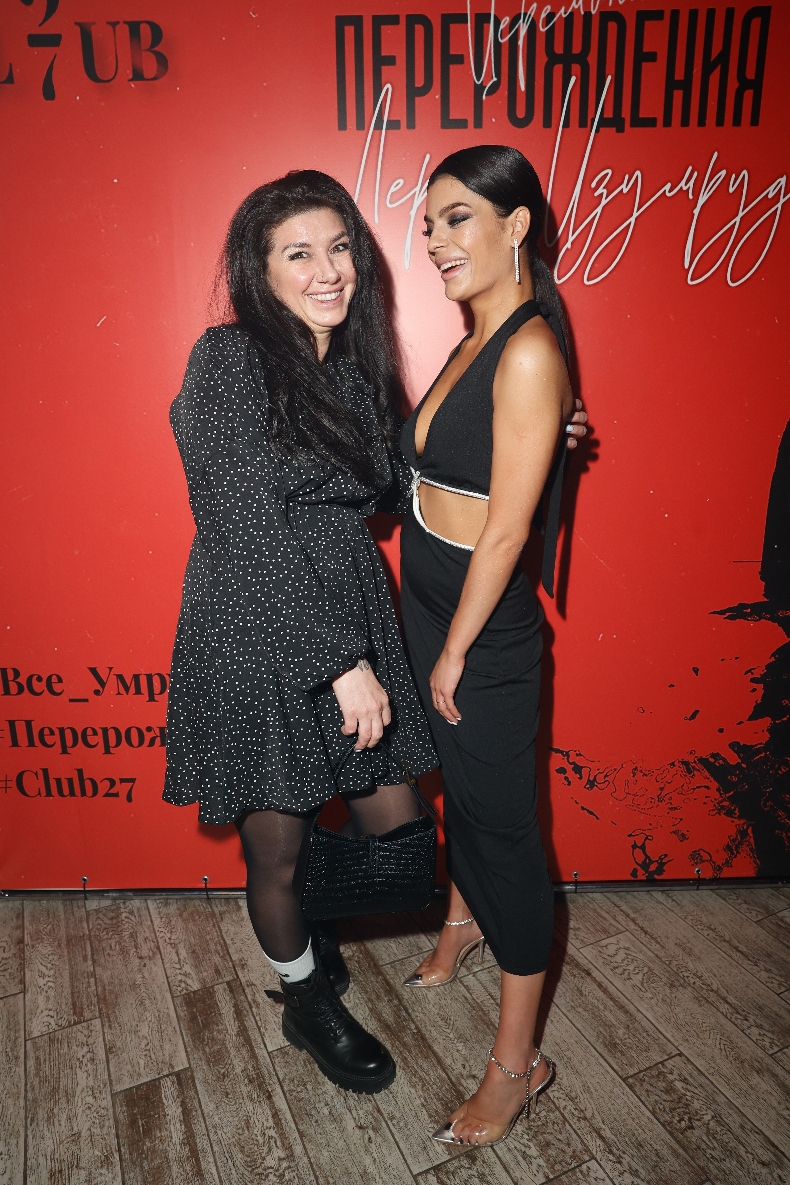 ЛЕРА ИЗУМРУД. Nikolskayasecular