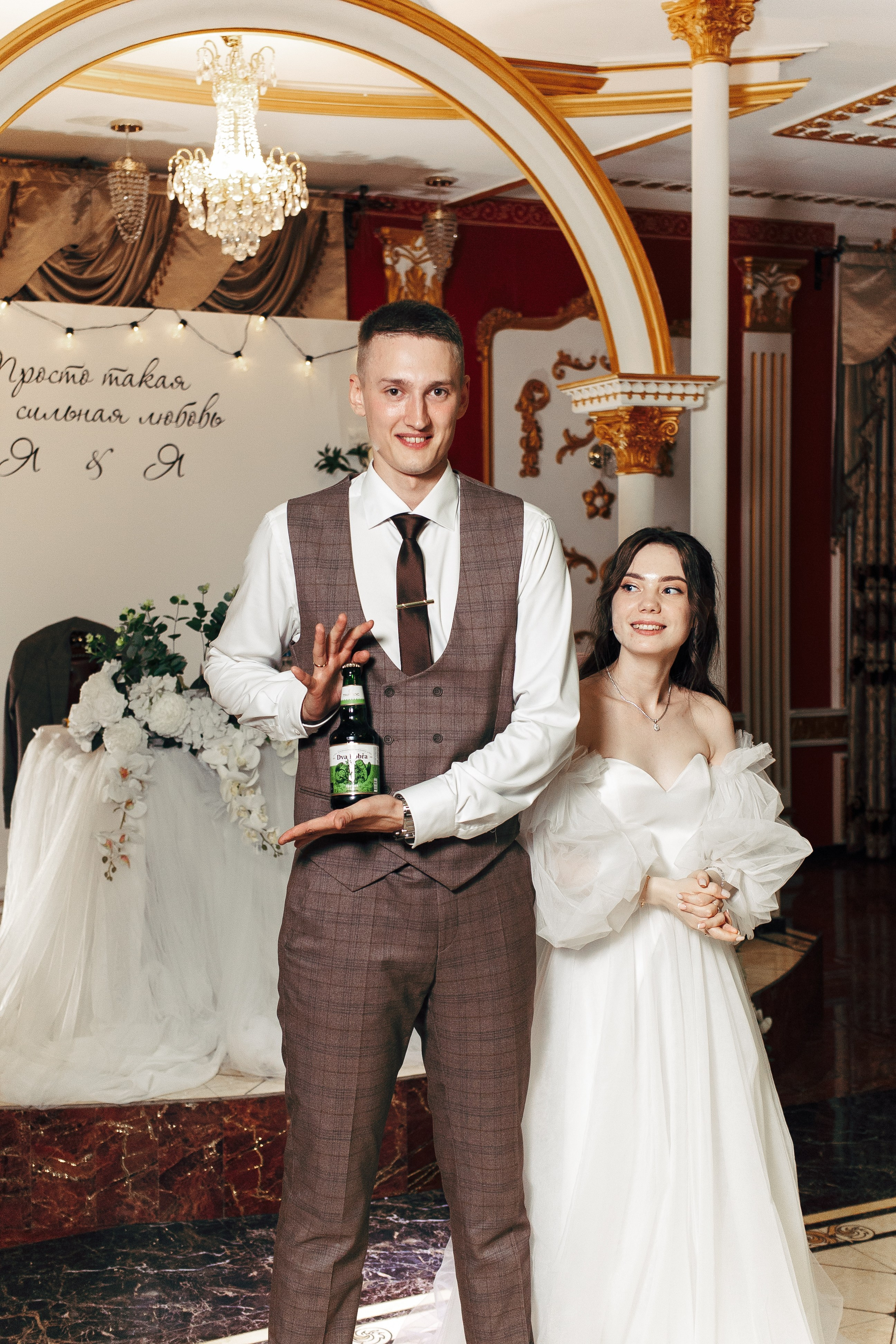 Яна и Ярослав. Фотограф и видеограф в Бугульме Аня Трутнева