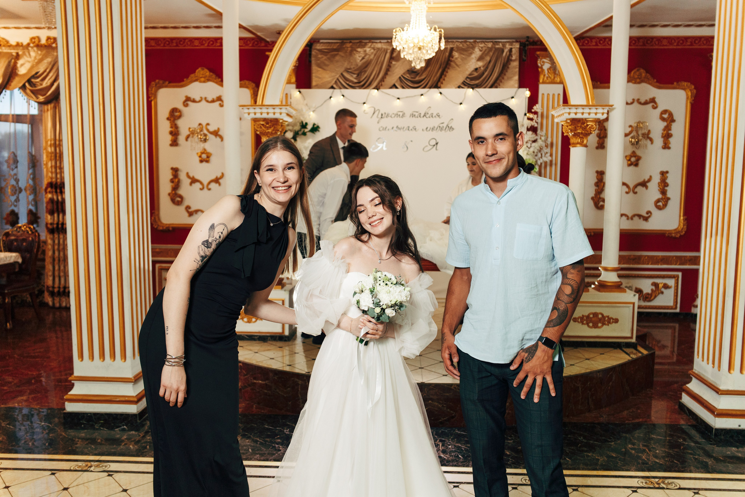 Яна и Ярослав. Фотограф и видеограф в Бугульме Аня Трутнева