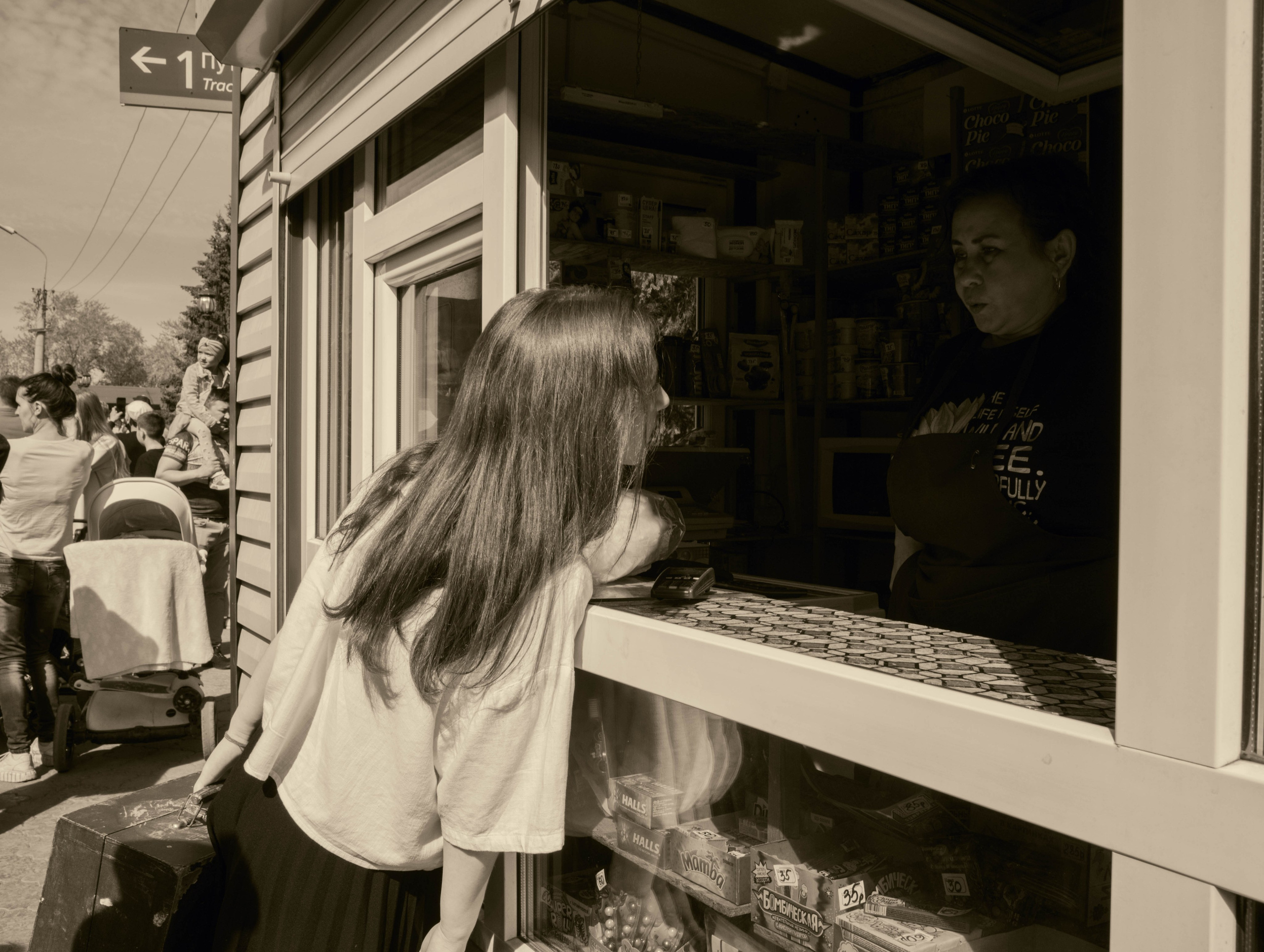 Аделина. Фотограф и видеограф в Бугульме Аня Трутнева