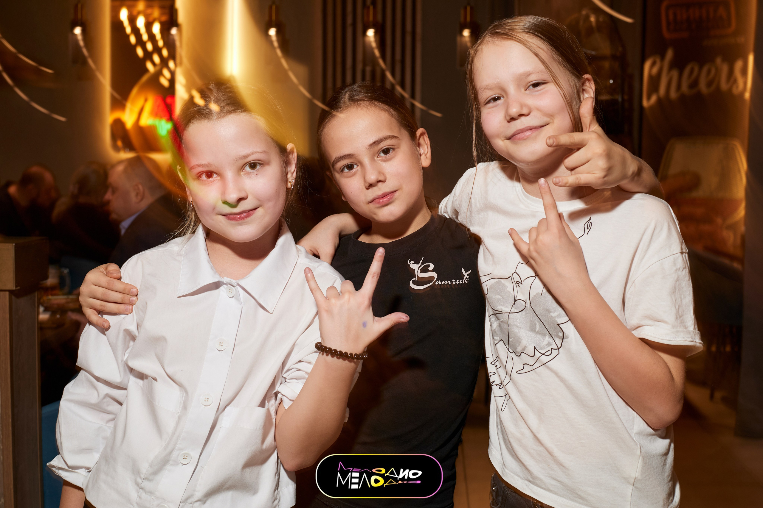 ИГРА | МЕЛОДИ 26/02. Главная