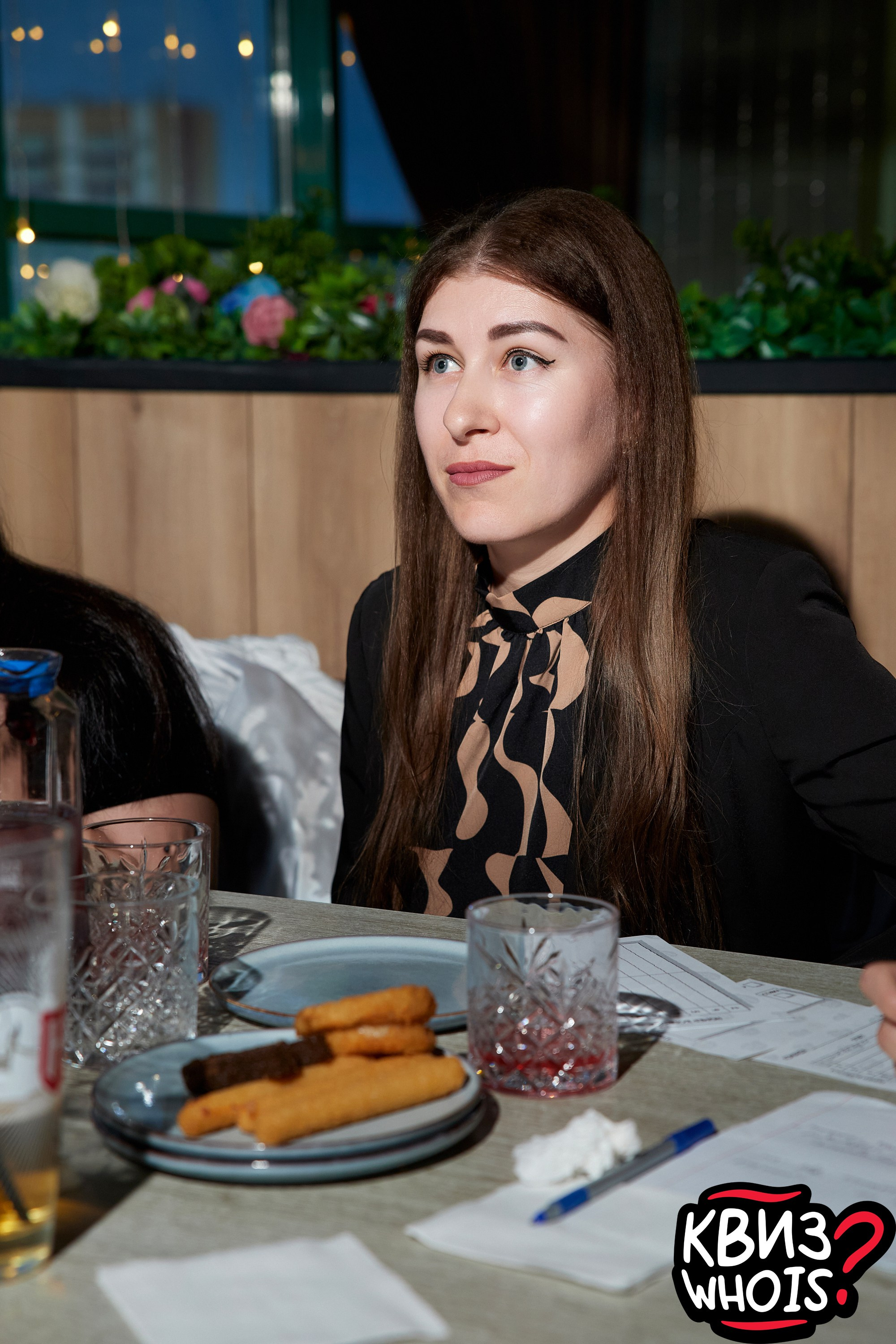 КВИЗ | Ху Из 28/05. Главная