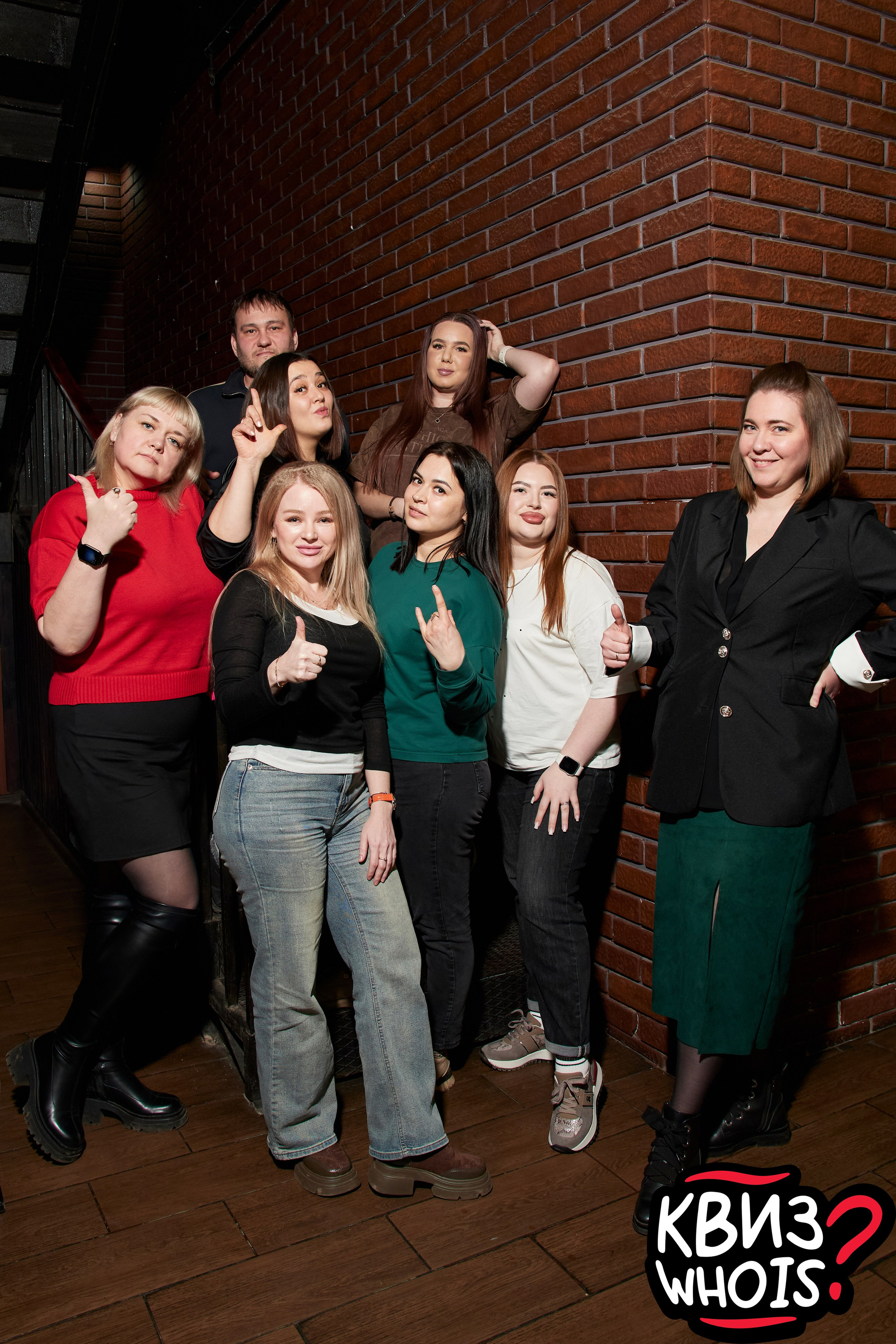 КВИЗ | Ху Из 19/03. Главная