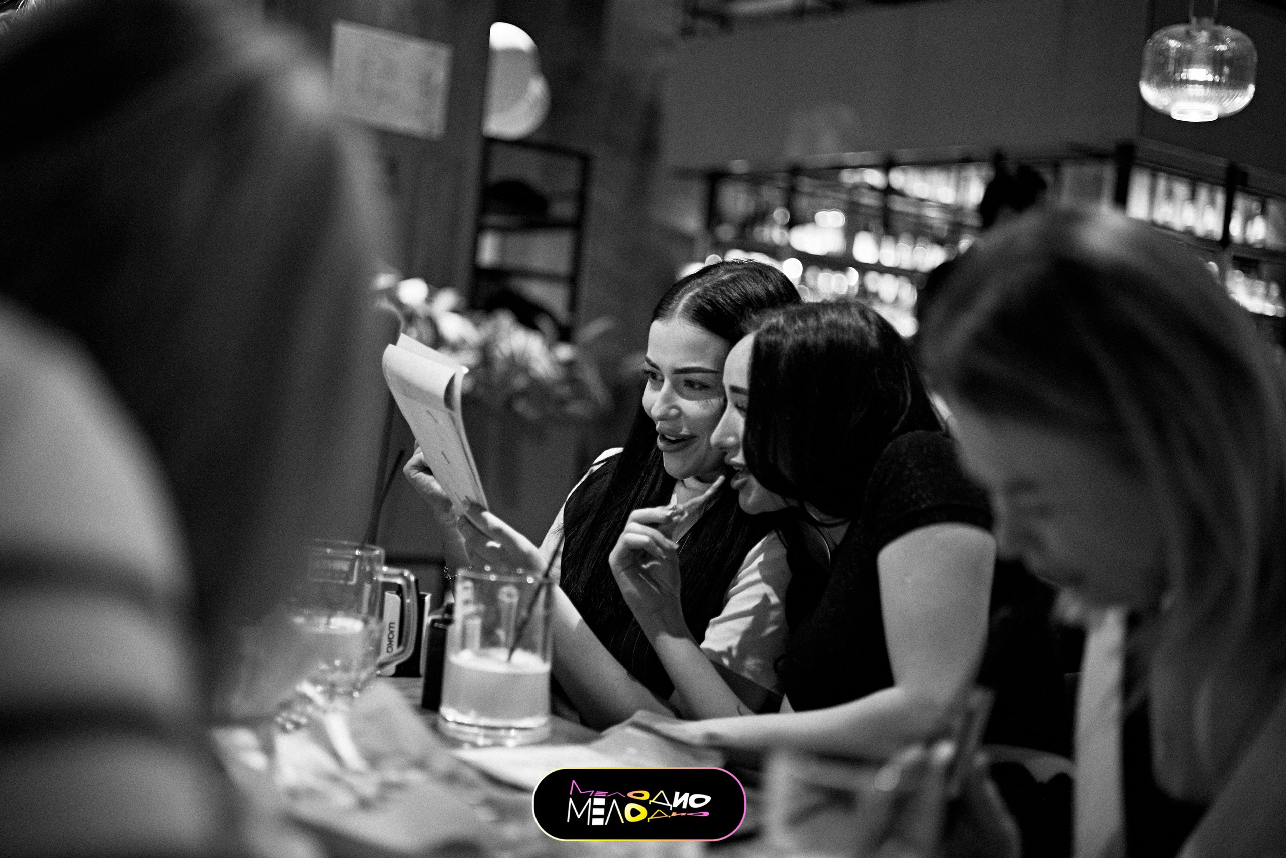 ИГРА | МЕЛОДИ 26/02. Главная