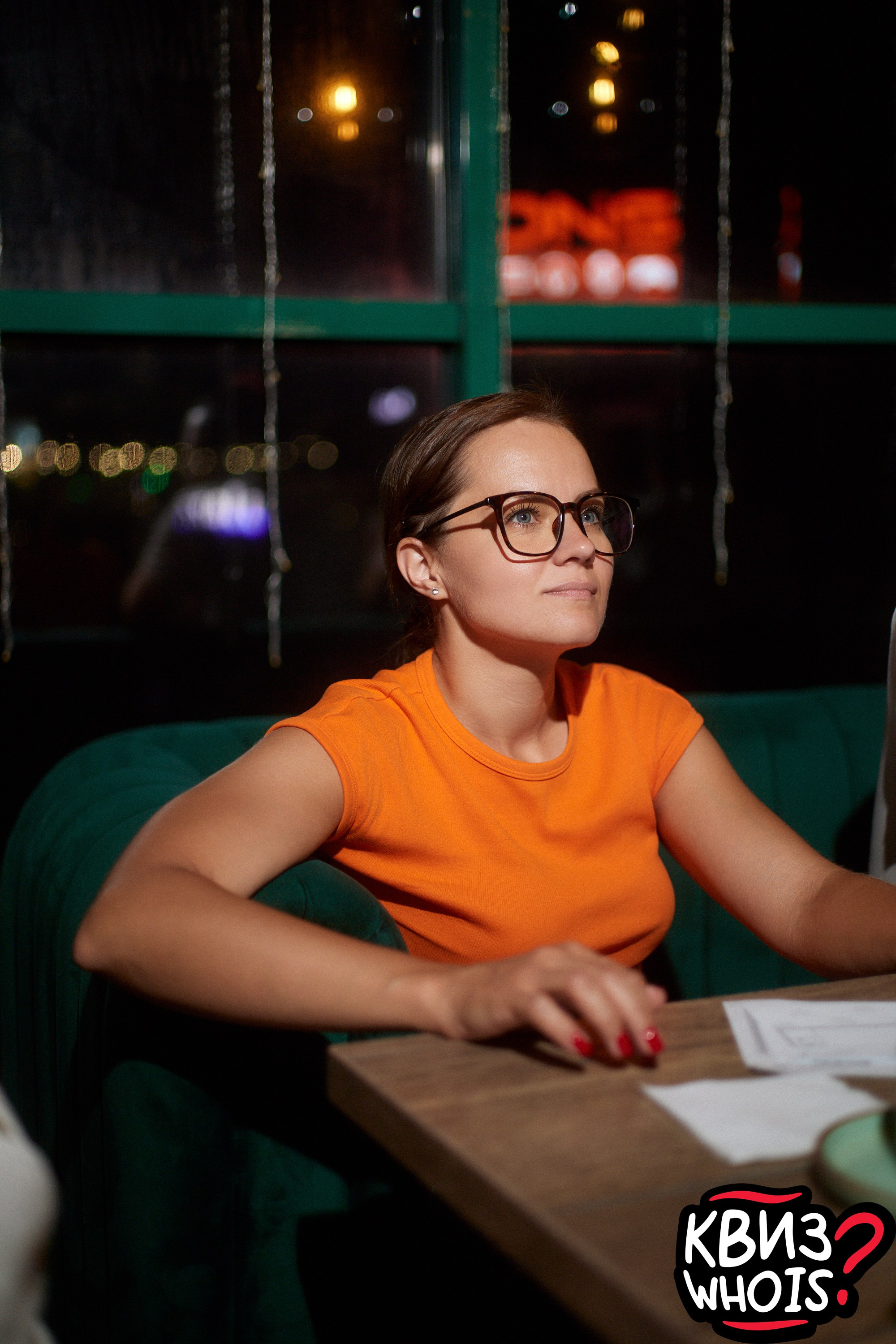 КВИЗ | Ху Из 27/08. Главная