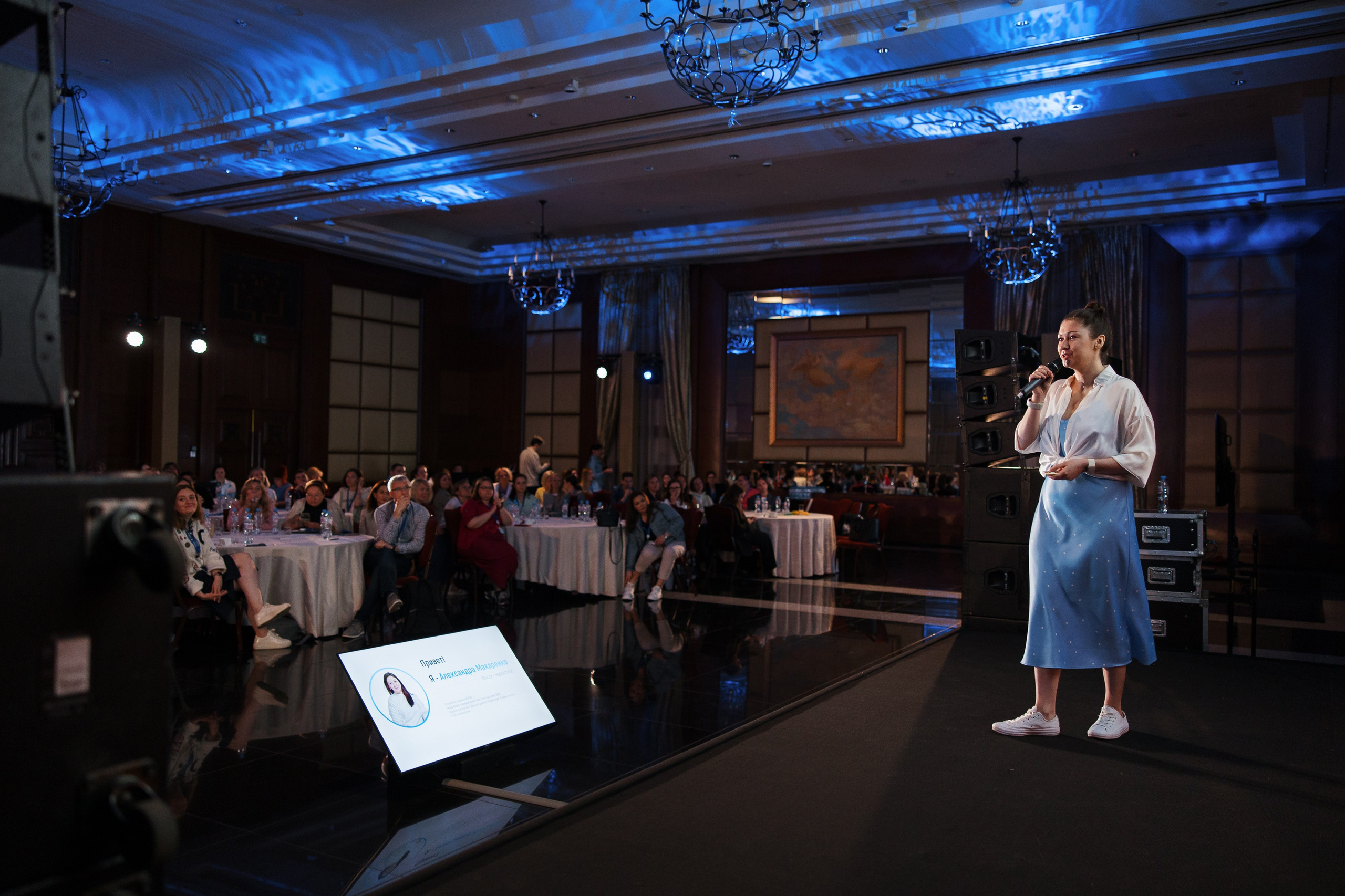 Бизнес мероприятия. Репортажный фотограф Санкт-Петербург, Москва