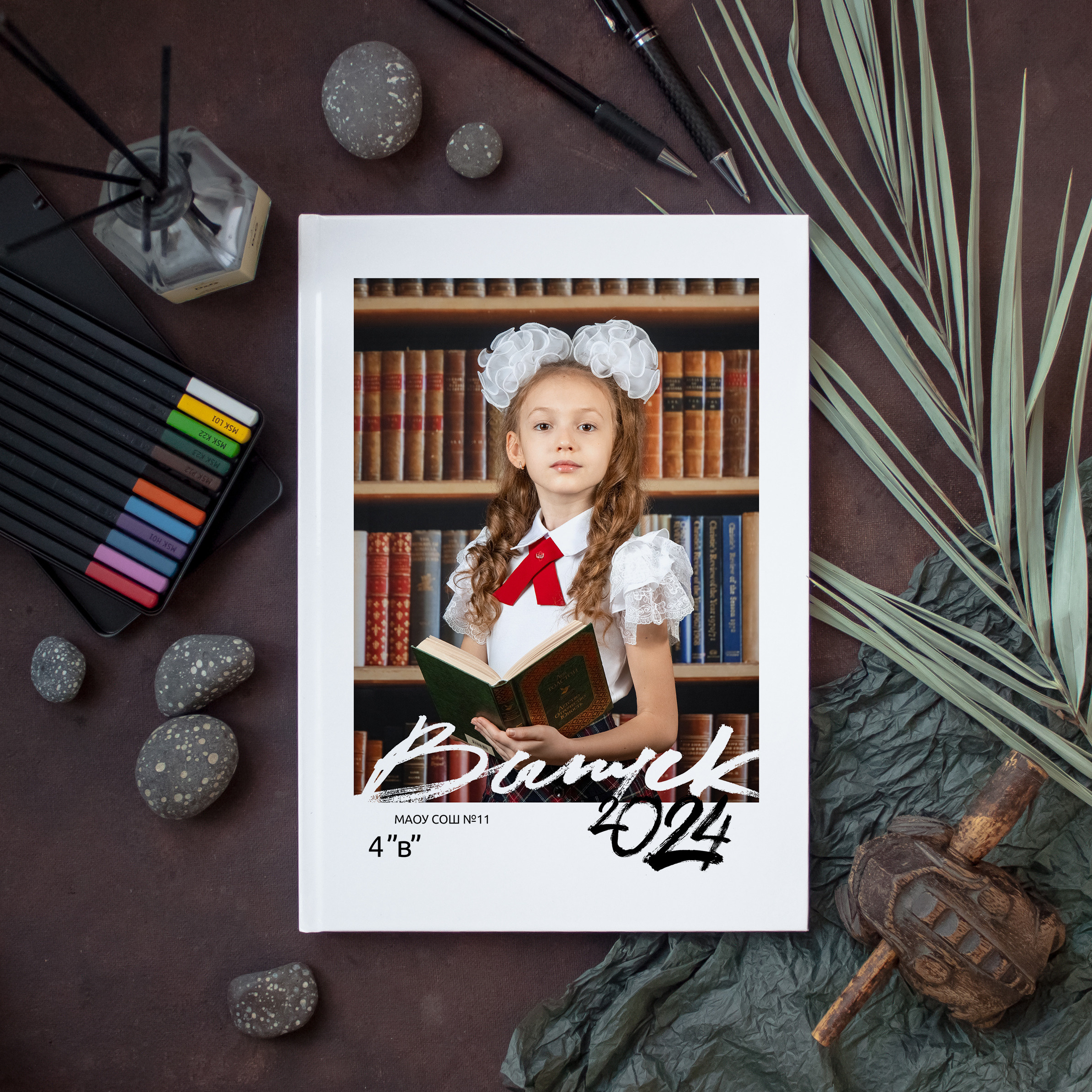 Дизайн № 5 "Лайт"