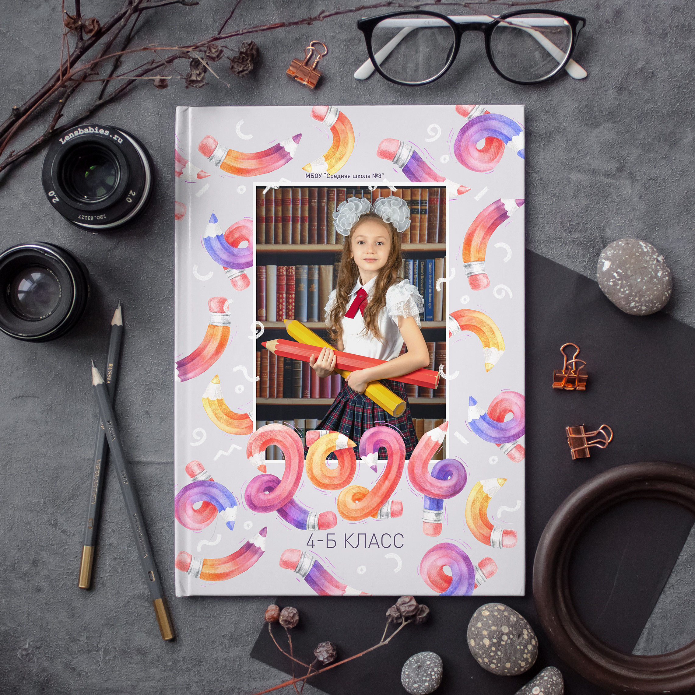 Дизайн № 1 "Цветные карандаши"