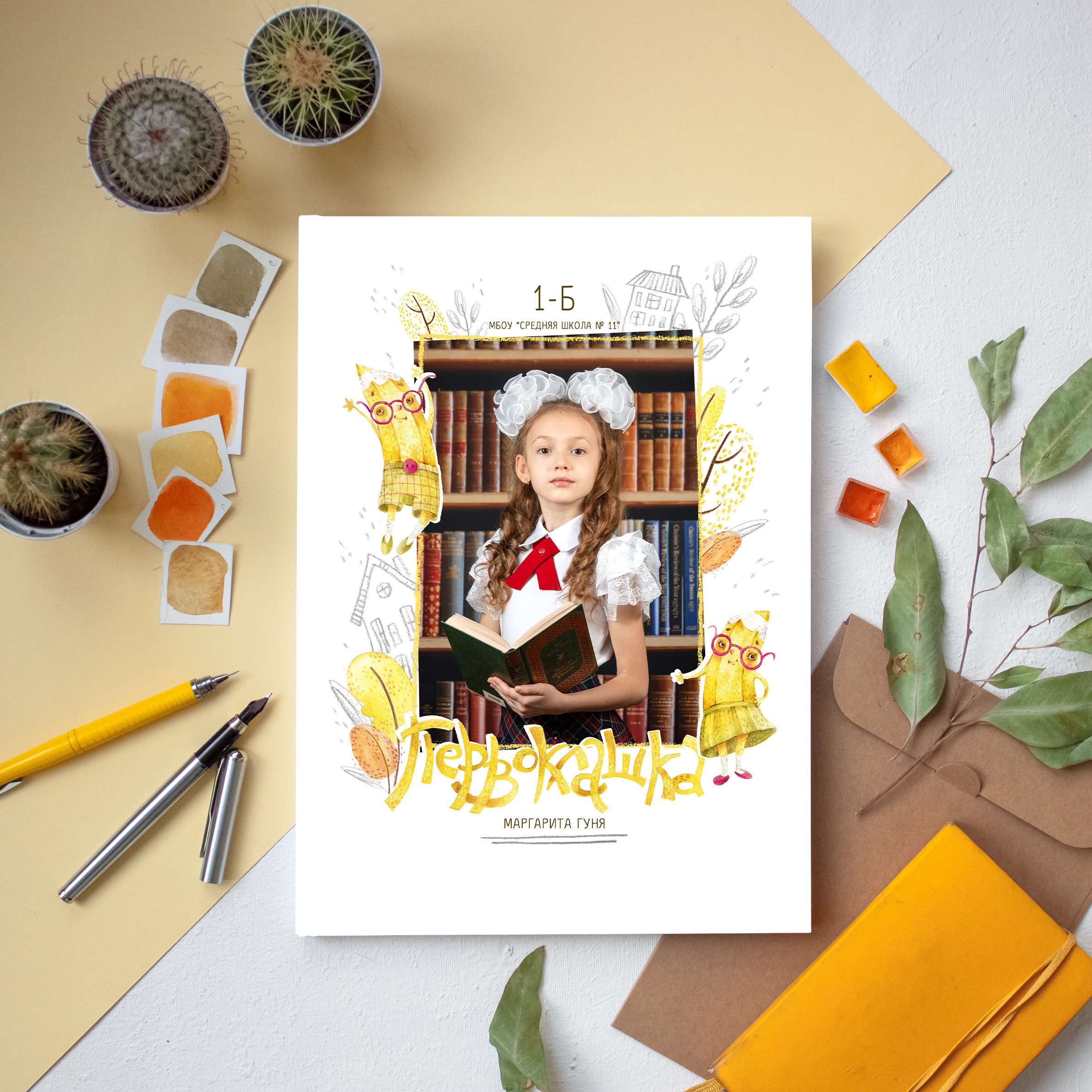 Дизайн № 6 "Карандаши"