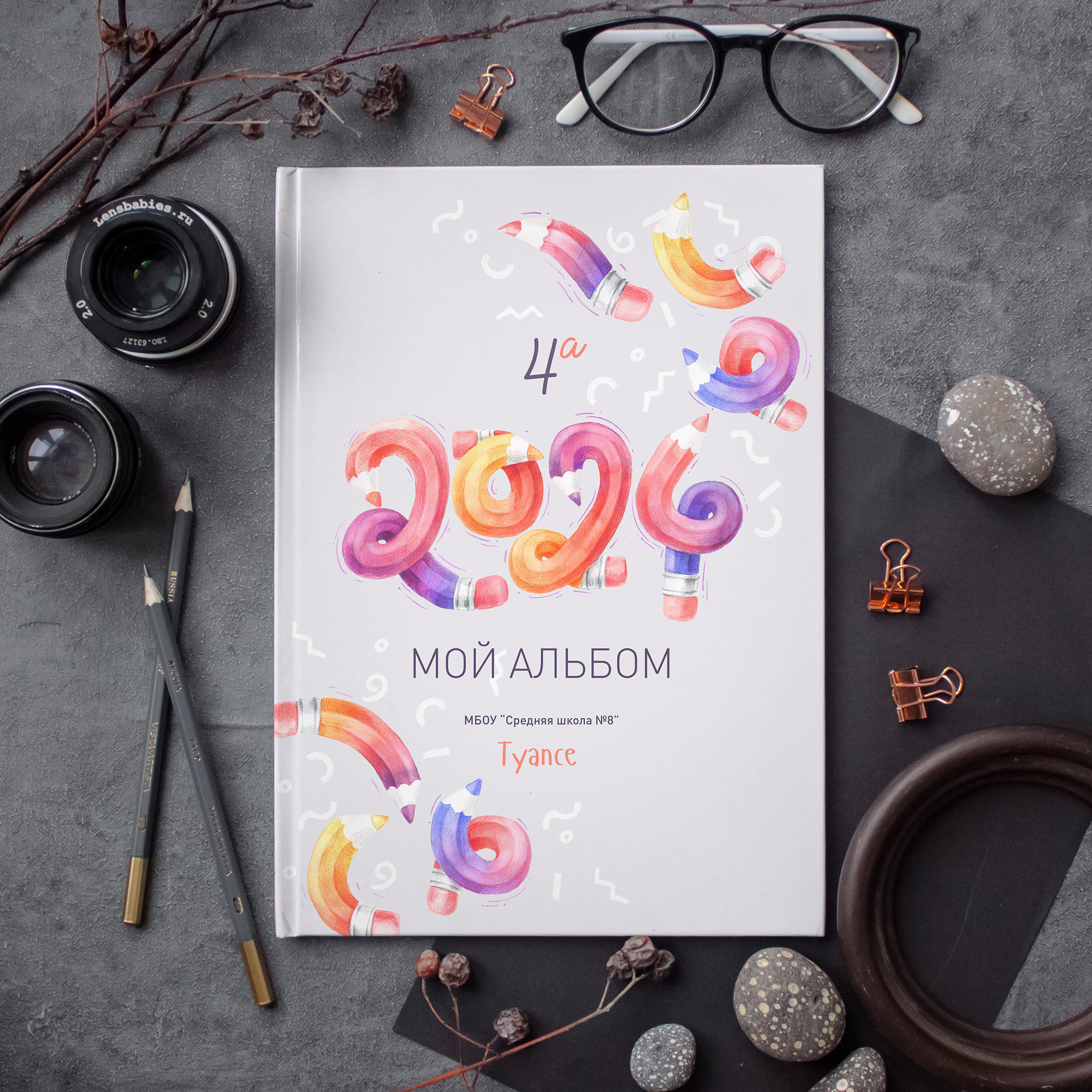 Дизайны альбомов для школьников. Детский фотограф в Туапсе Инна Гуня