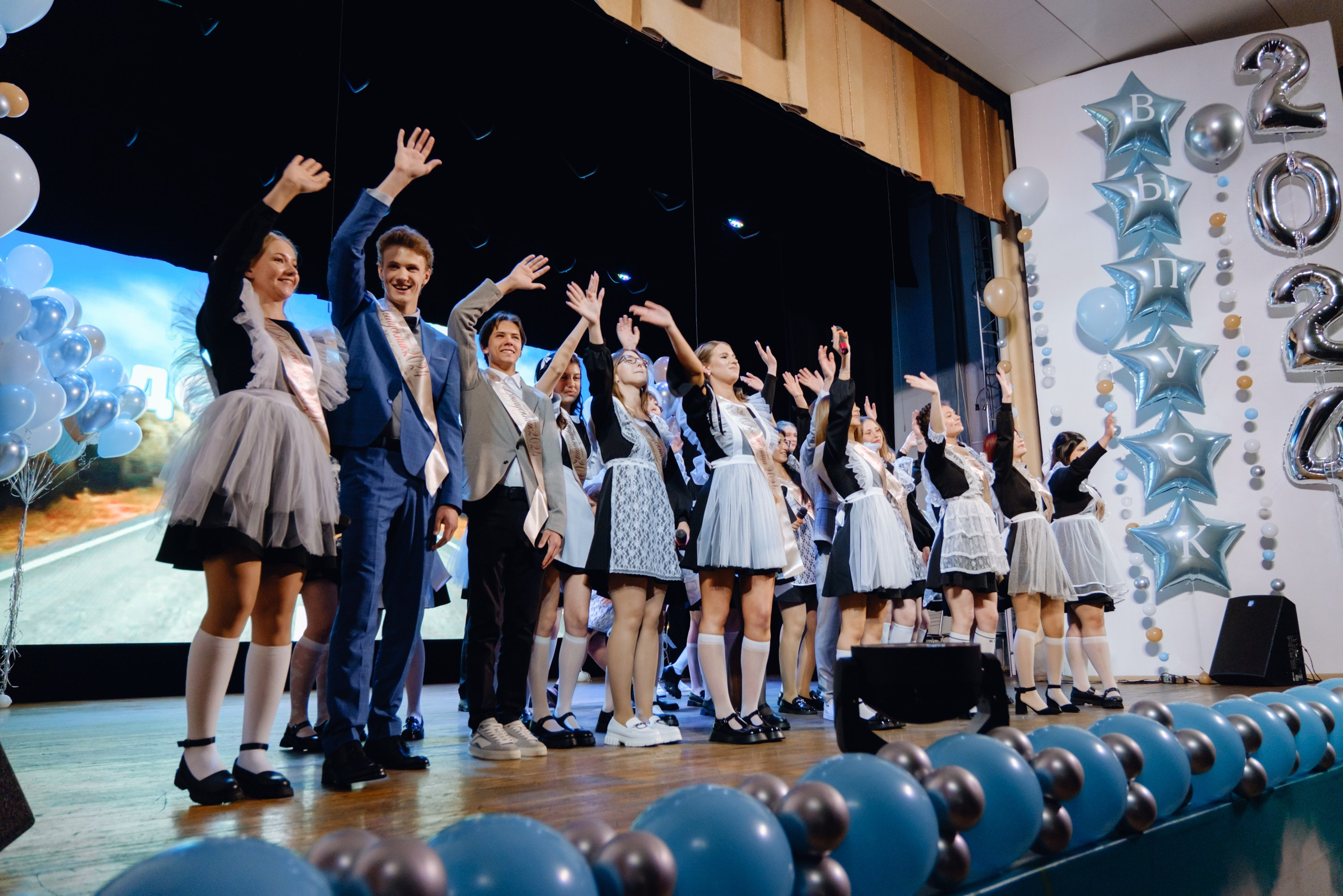 Последний звонок 11 класс. Фотограф Софья Володкина