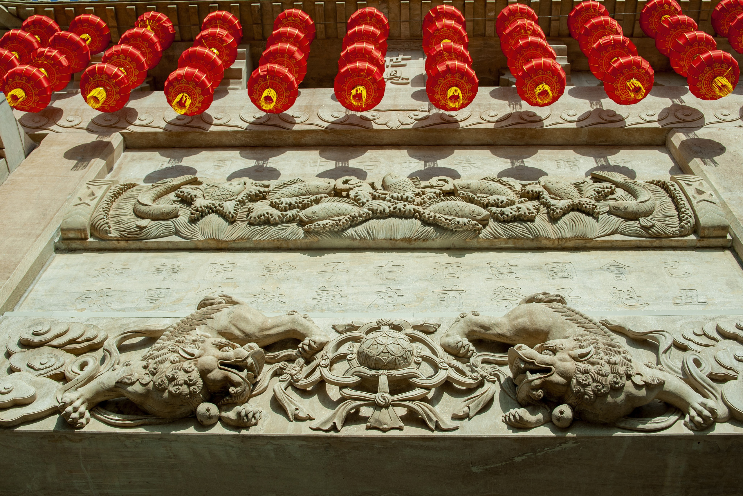 Загадочный Китай. FotoGraf