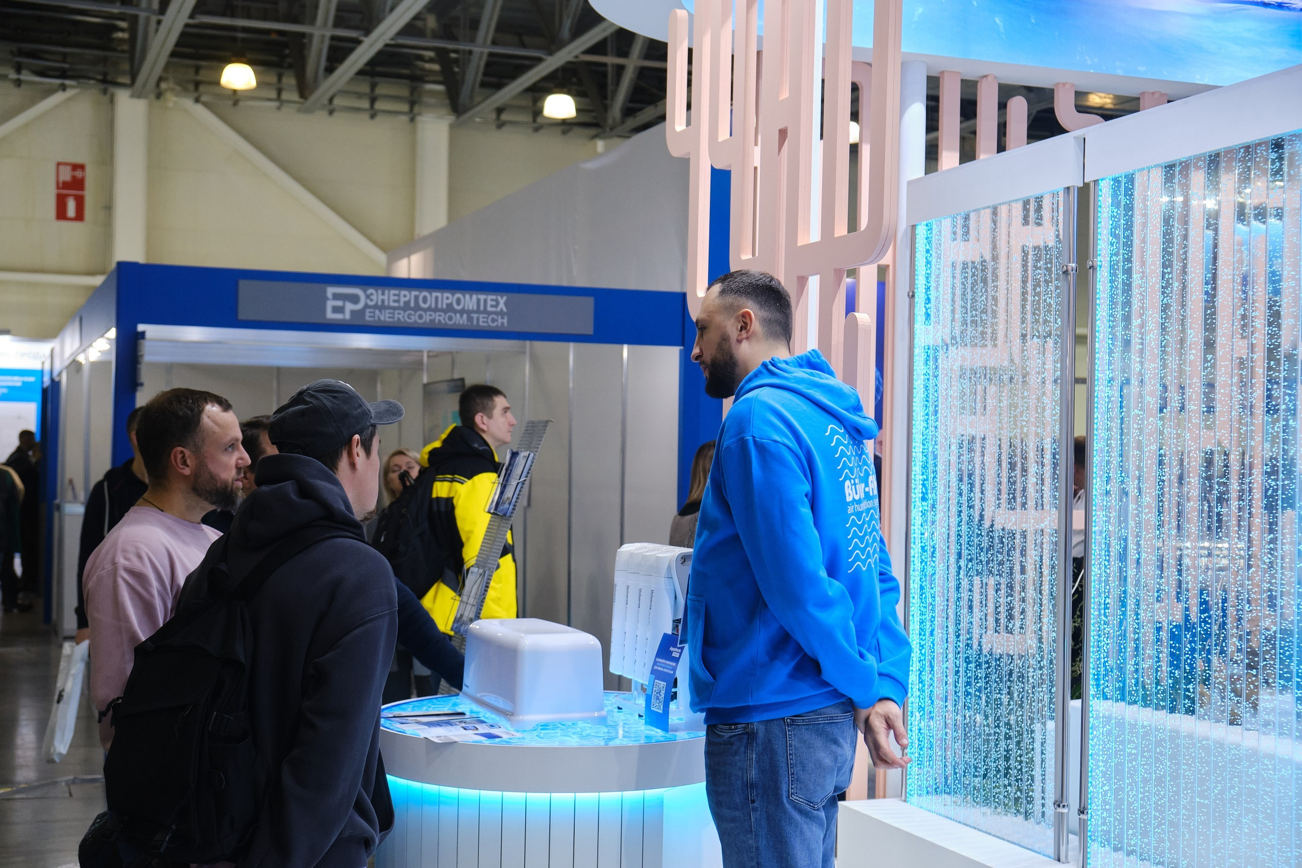 AIRVent. Репортажный фотограф в Москве Денис Тамко