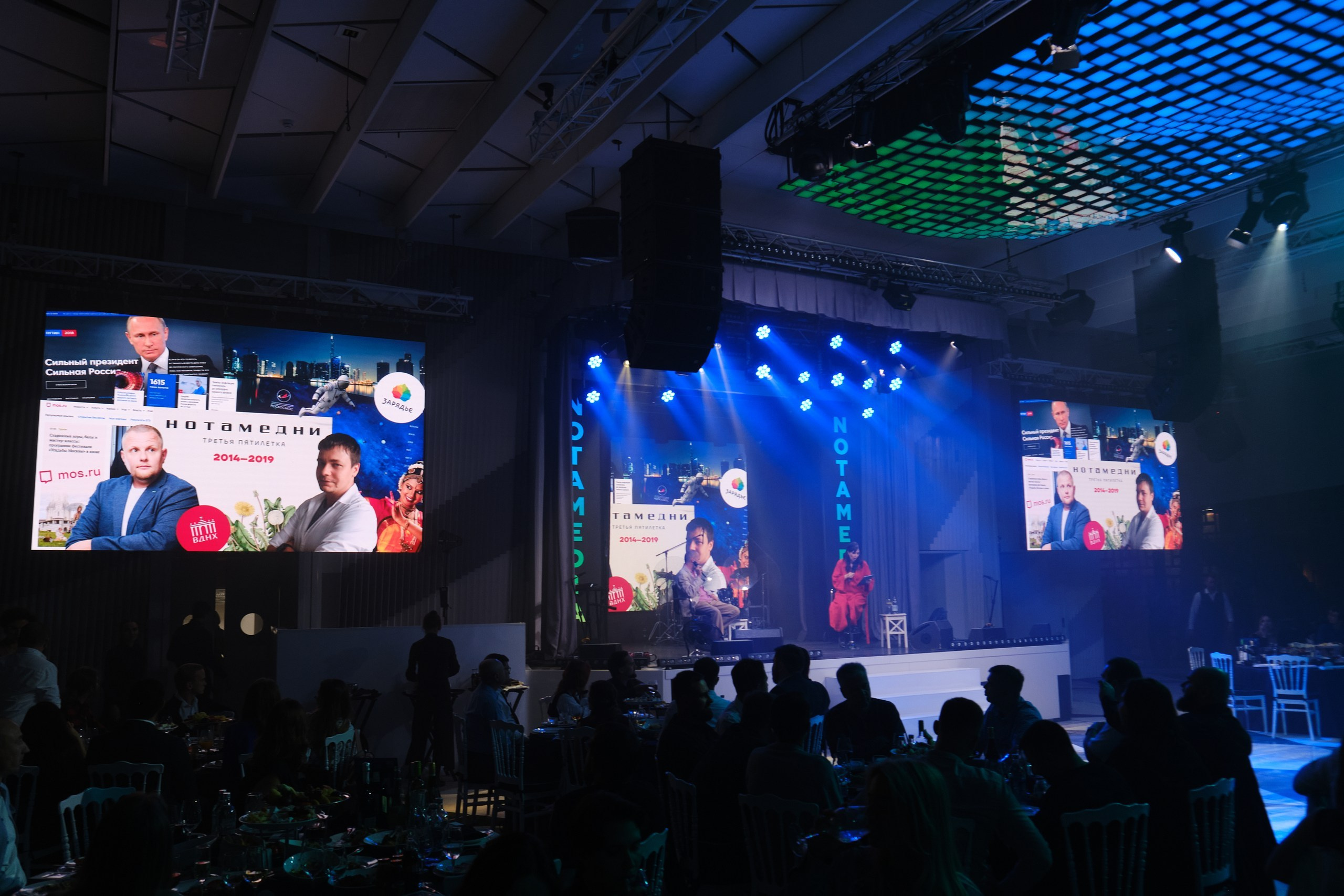 Notamedia 20 лет. Репортажный фотограф в Москве Денис Тамко