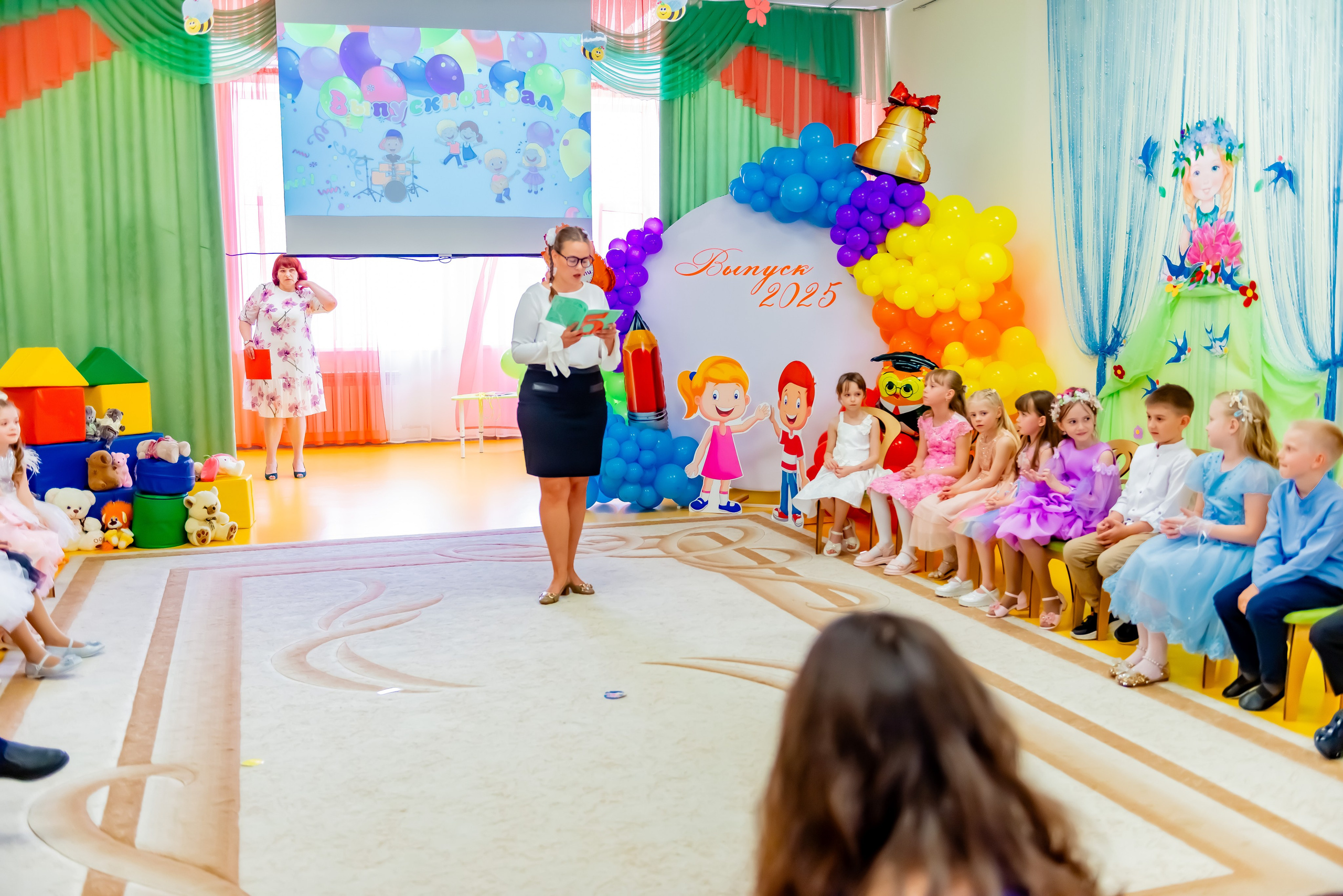 Детский сад| Начальная школа-детский сад № 8 (ул. Квасова, 27) | 2025. ALBUMIA