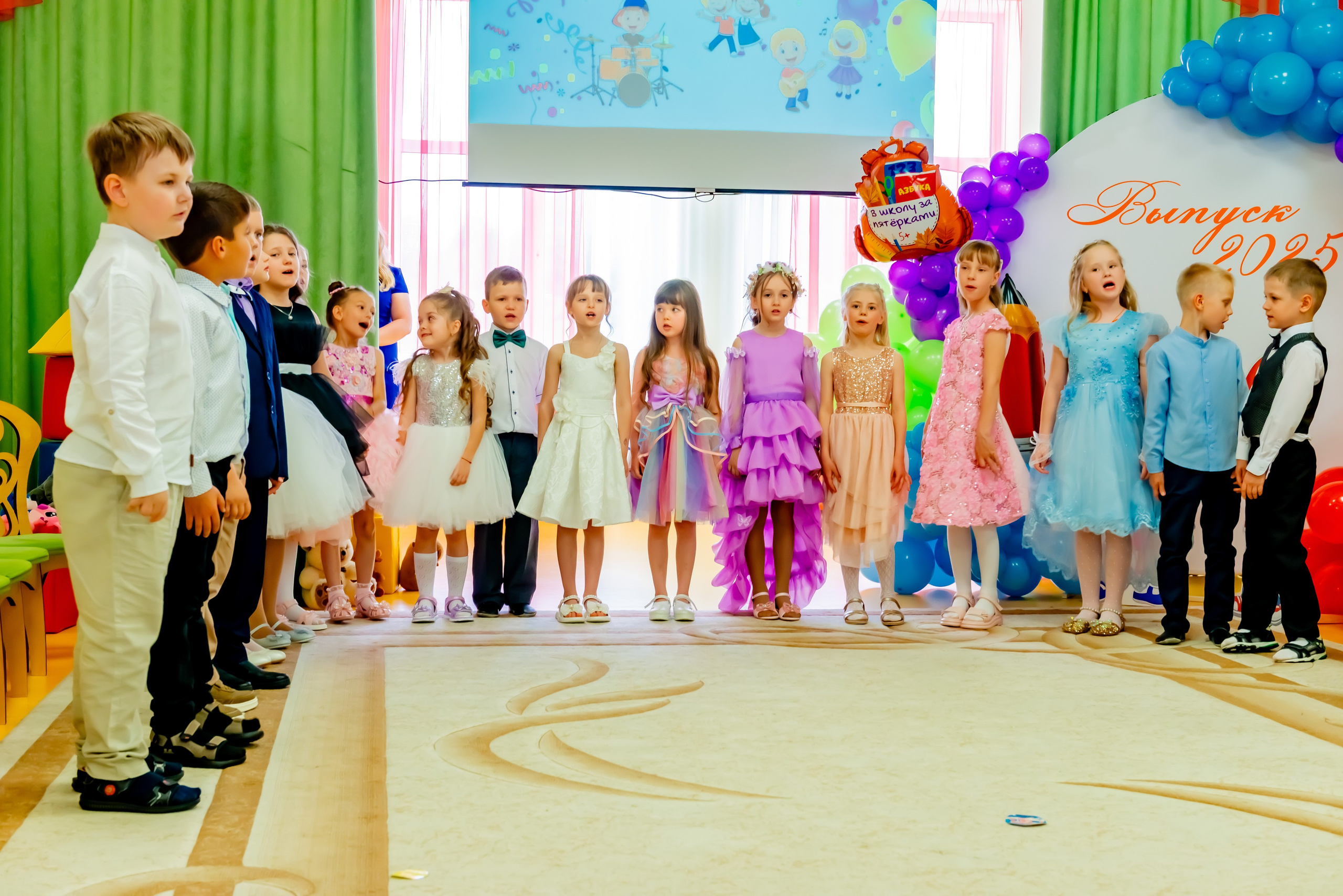 Детский сад| Начальная школа-детский сад № 8 (ул. Квасова, 27) | 2025. ALBUMIA