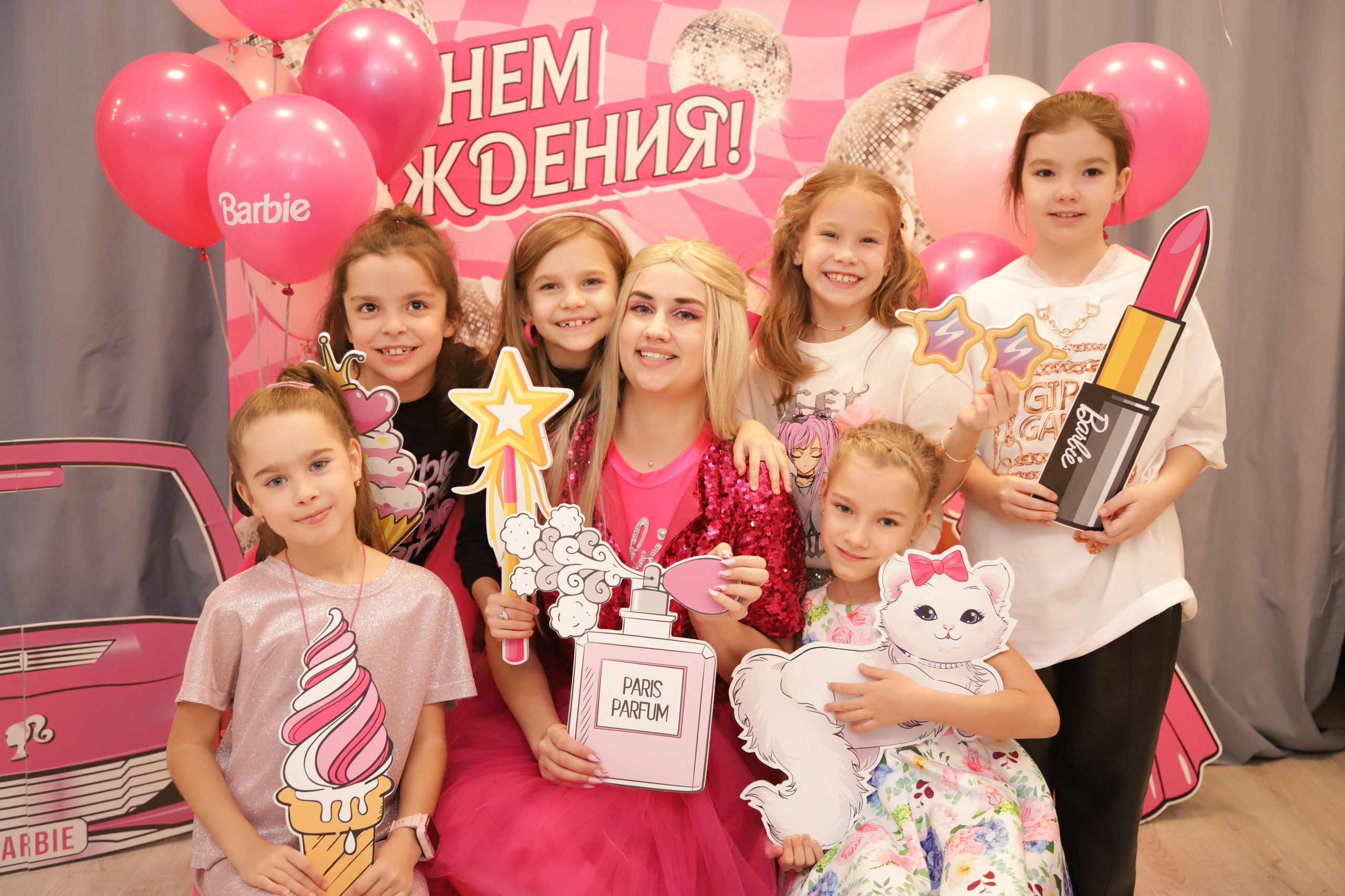 Дни Рождения. Диана Николаева — фотограф город Балашиха