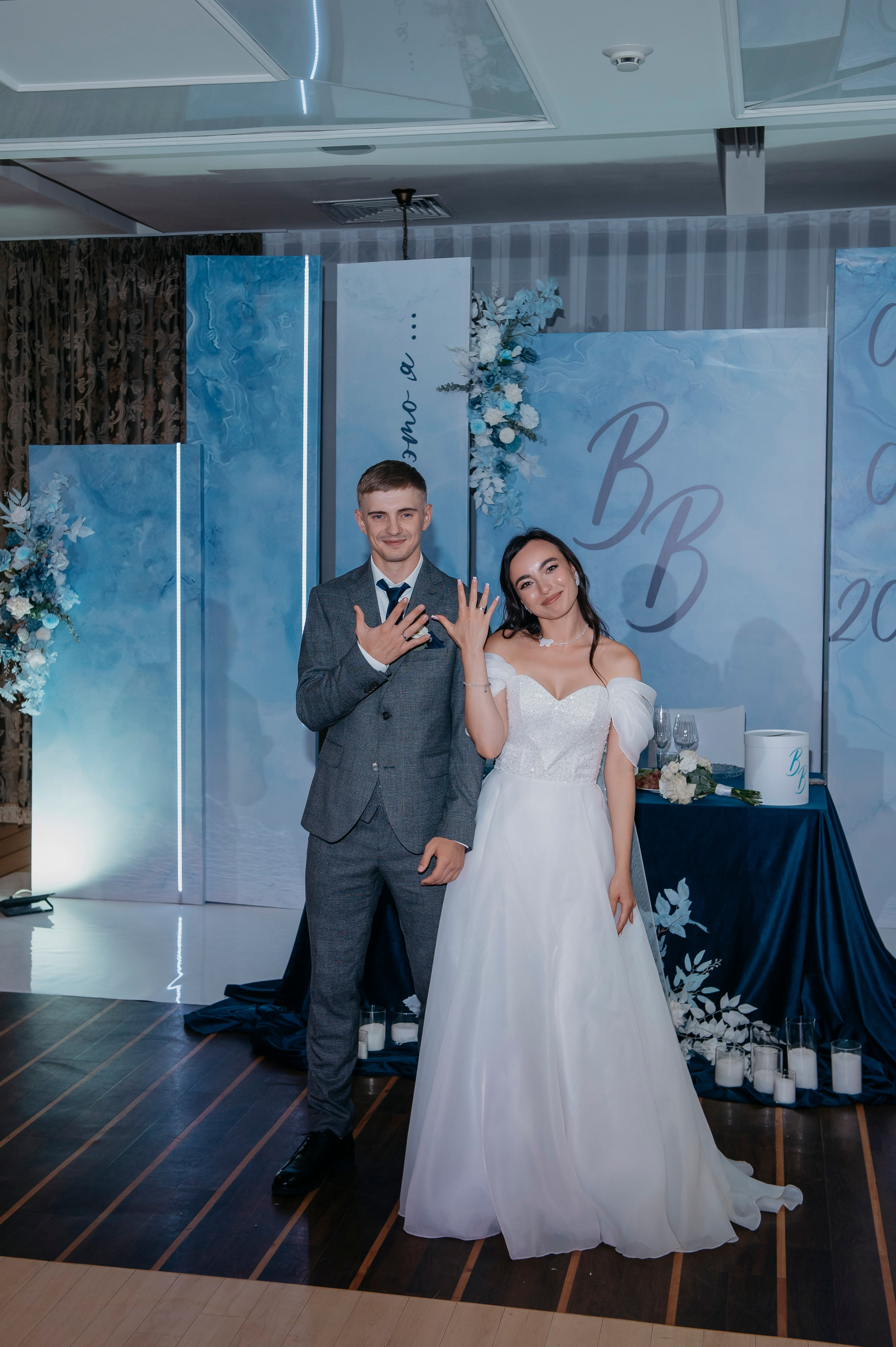 Влад и Валерия. Фотограф Дарья Семина