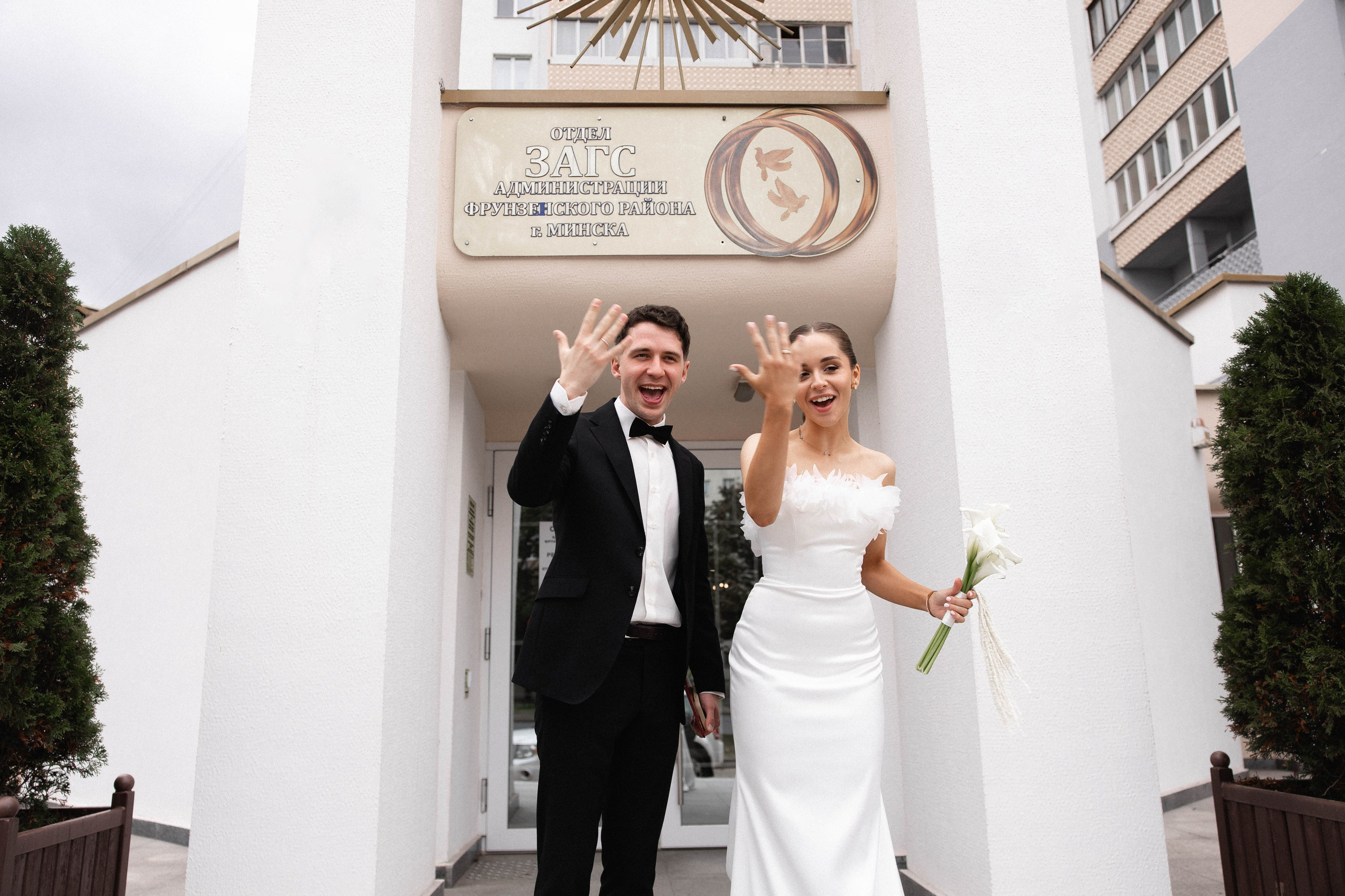 Елизавета & Владислав. Свадебный и портретный фотограф Соломко Диана