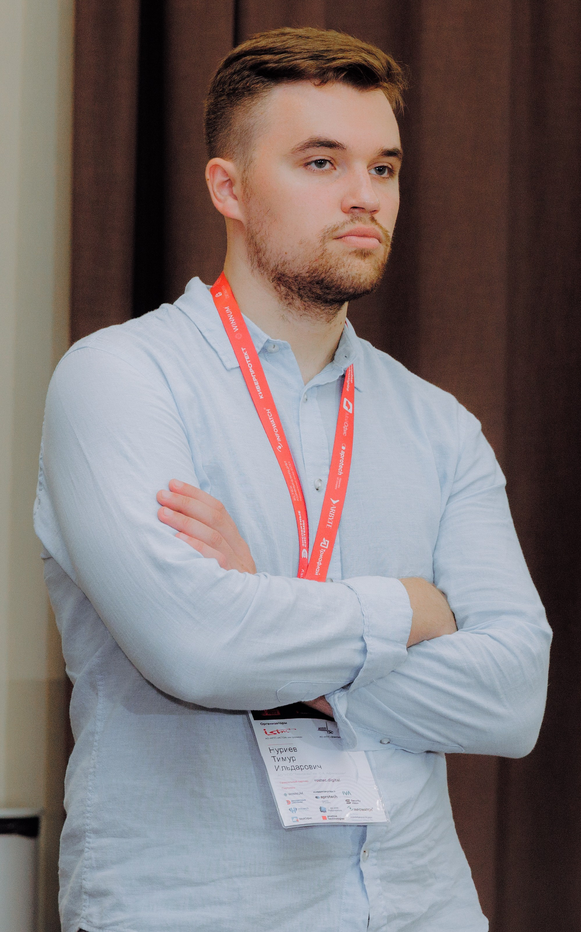 Цифровая регата компании Rostec.digital (Форум, тимбилдинг). АНДРЕЙ ШИРКАЛИН РЕПОРТАЖНЫЙ ФОТОГРАФ МОСКВА НА КОРПОРАТИВ, ДЕНЬ РОЖДЕНИЯ, БАНКЕТ, КОНФЕРЕНЦИЮ, ТИМБИЛДИНГ