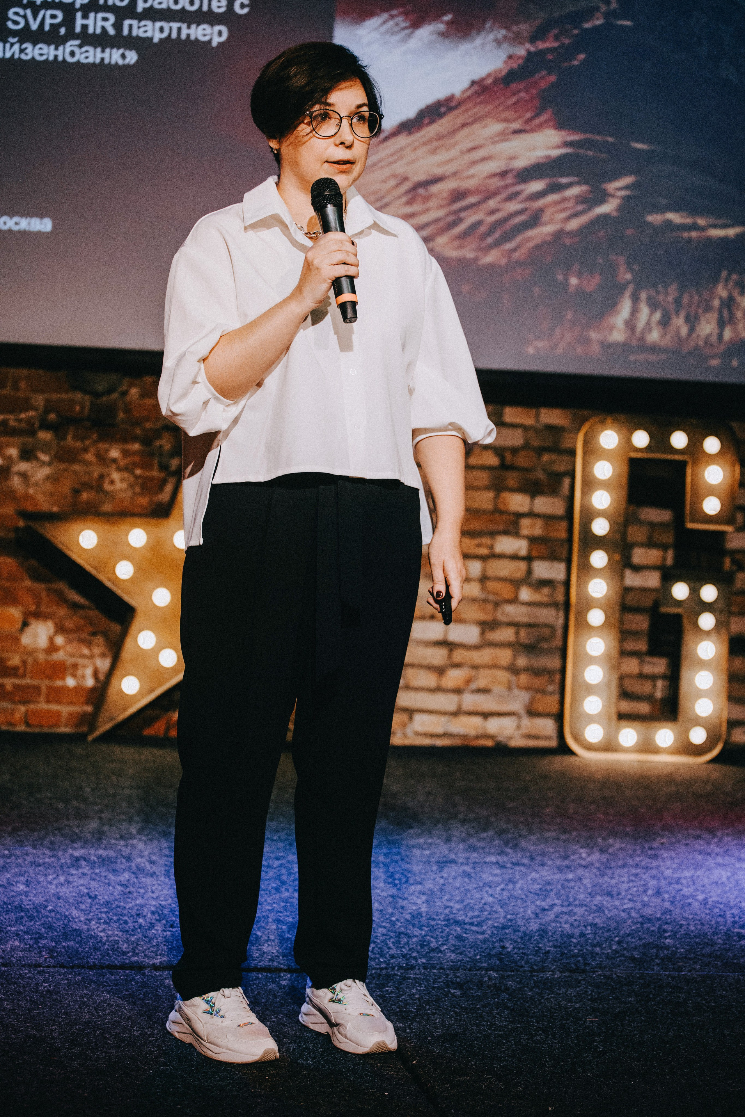 Корпоратив Райффайзен банка. АНДРЕЙ ШИРКАЛИН РЕПОРТАЖНЫЙ ФОТОГРАФ МОСКВА НА КОРПОРАТИВ, ДЕНЬ РОЖДЕНИЯ, БАНКЕТ, КОНФЕРЕНЦИЮ, ТИМБИЛДИНГ