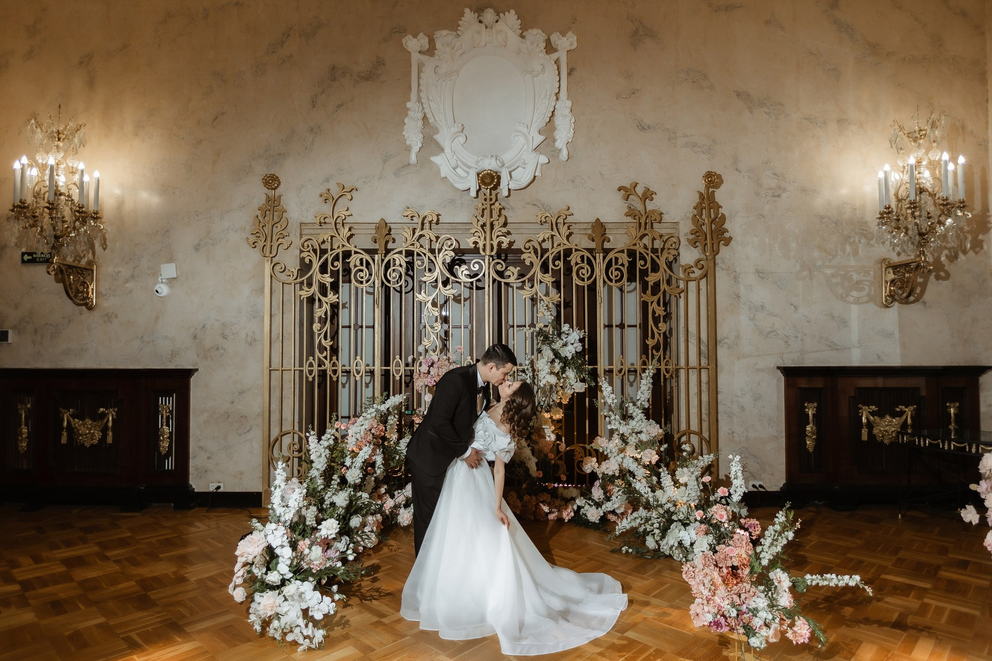 Иван & Надежда. Свадебный фотограф в Москве и Санкт-Петербурге Анастасия Мирославская