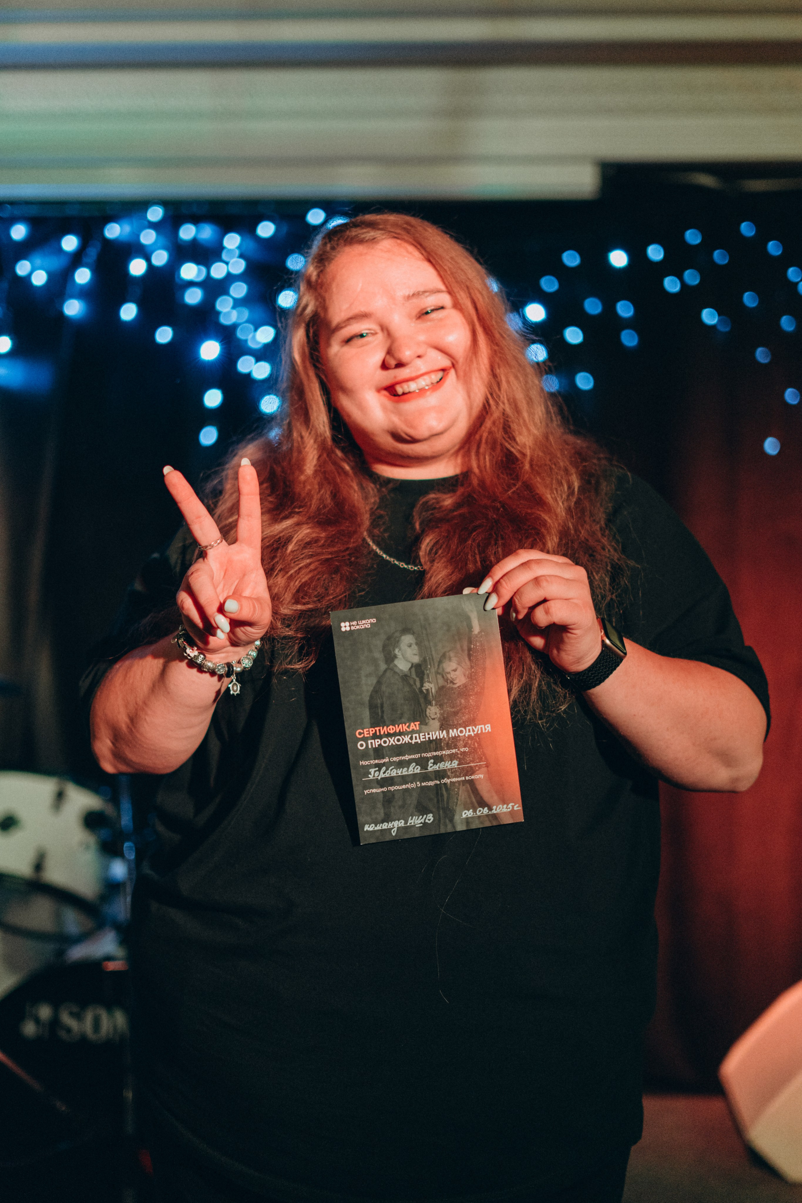 Jam Party 2. Портретный фотограф в Москве и Санкт-Петербурге Арина Чех