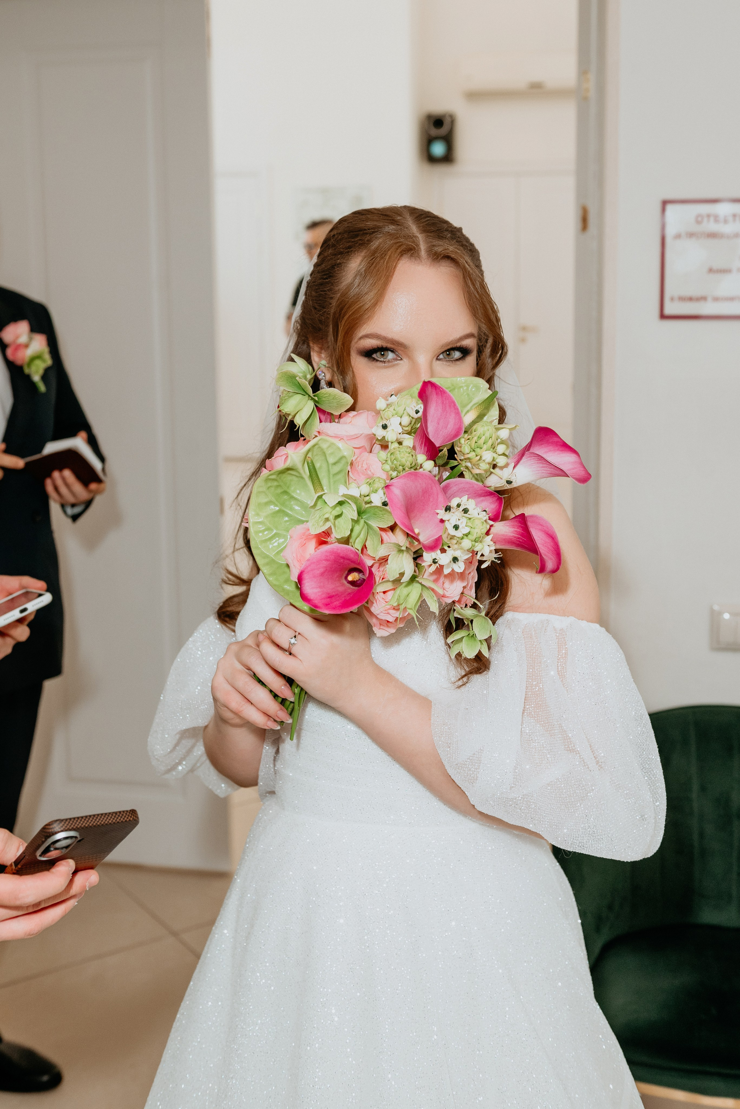 Анна и Александр. Фотограф Москва | Янис Алываев