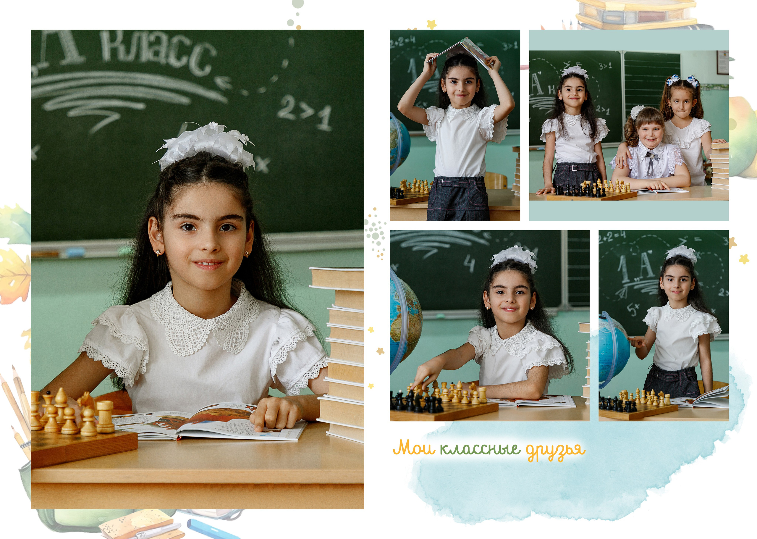 Альбом «Веселый». Семейный и женский фотограф в Ростове-на-дону и Таганроге Мастерова Мария