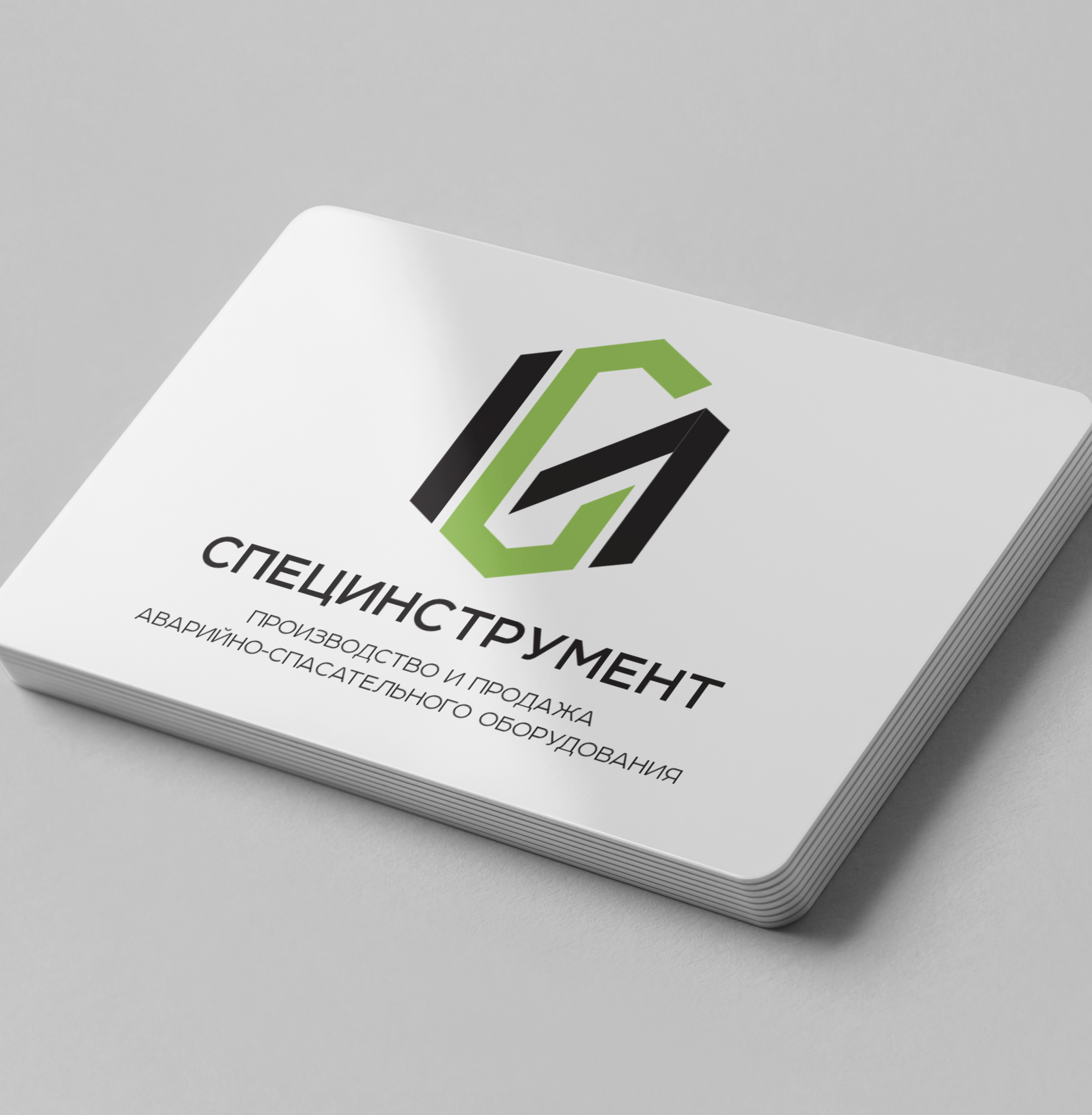 логотип, разработка логотипа, дизайнер москва, разработка дизайна, логотип завода, логотип для специнструмента, дизайнер Екатерина Лобачева 