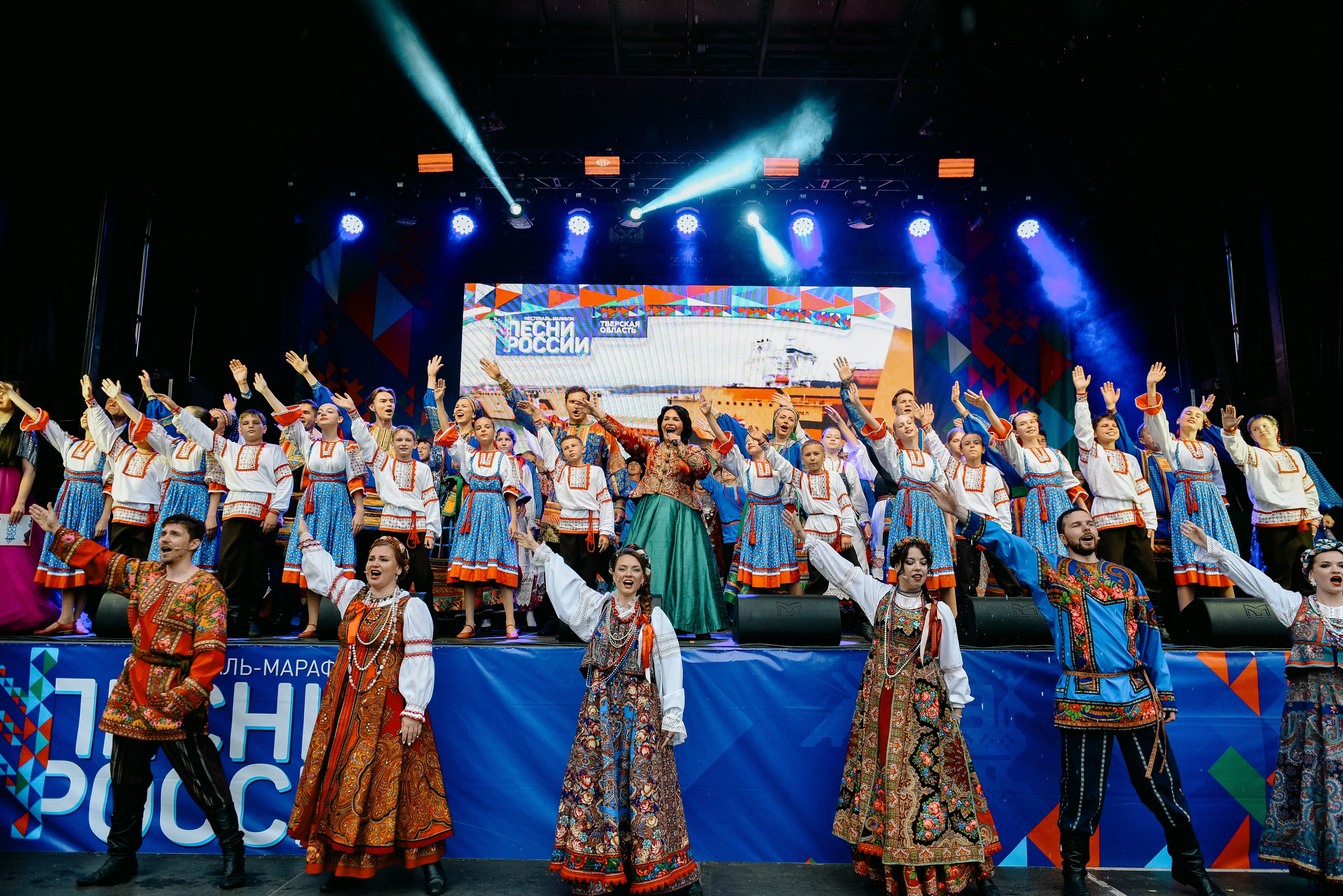 Фестиваль Песни России. РЕПОРТАЖНЫЙ И БИЗНЕС ФОТОГРАФ В МОСКВЕ, ЕГОР НИКОЛАЕВ