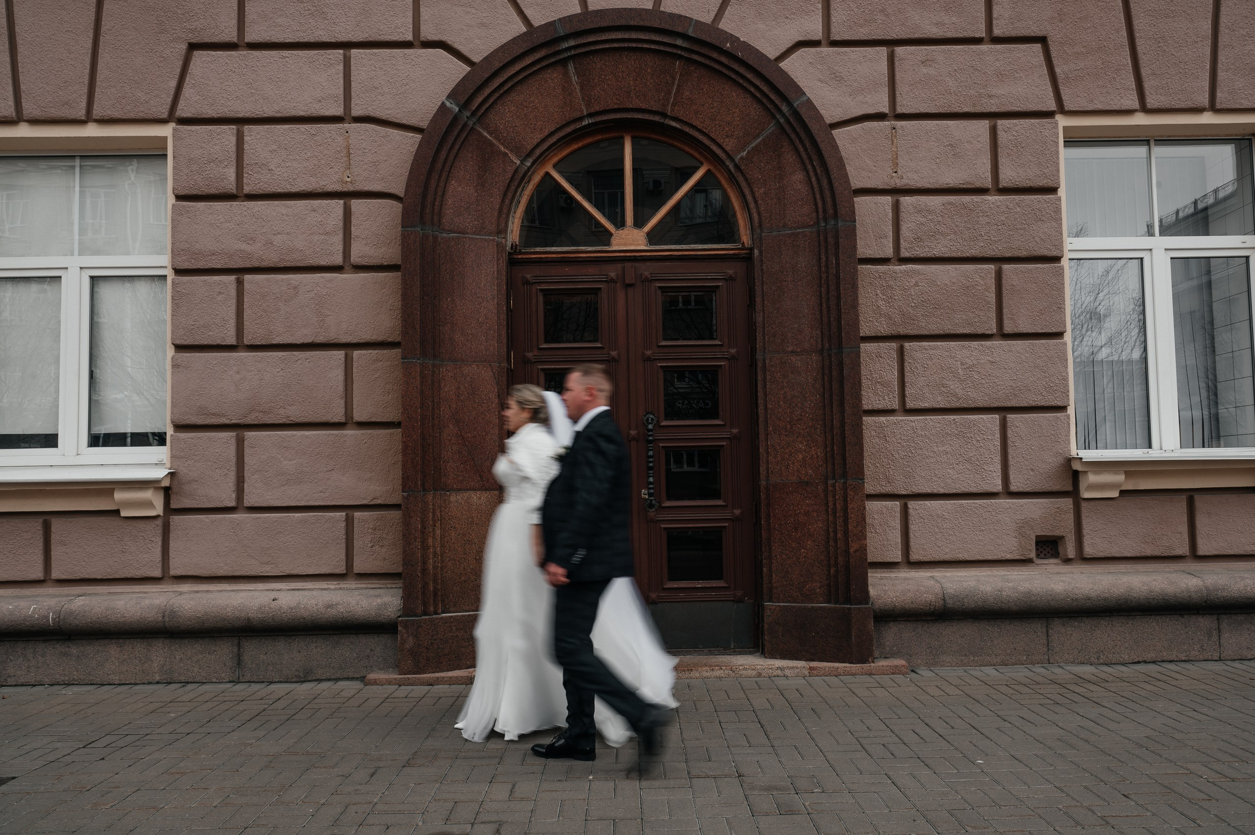 Сергей и Елизавета. Полный день. Фотограф Екатерина Бочарникова