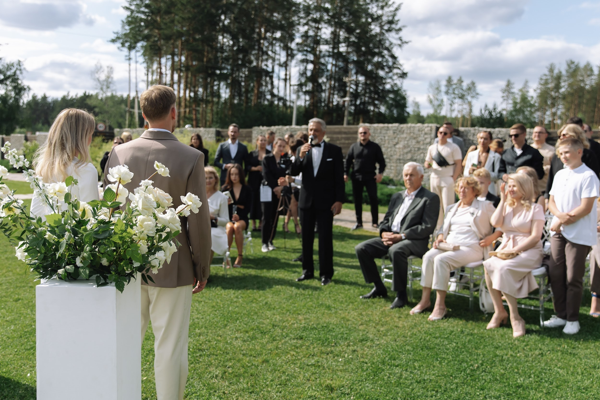 8.06 Стас и Света. Свадебный организатор Екатеринбург