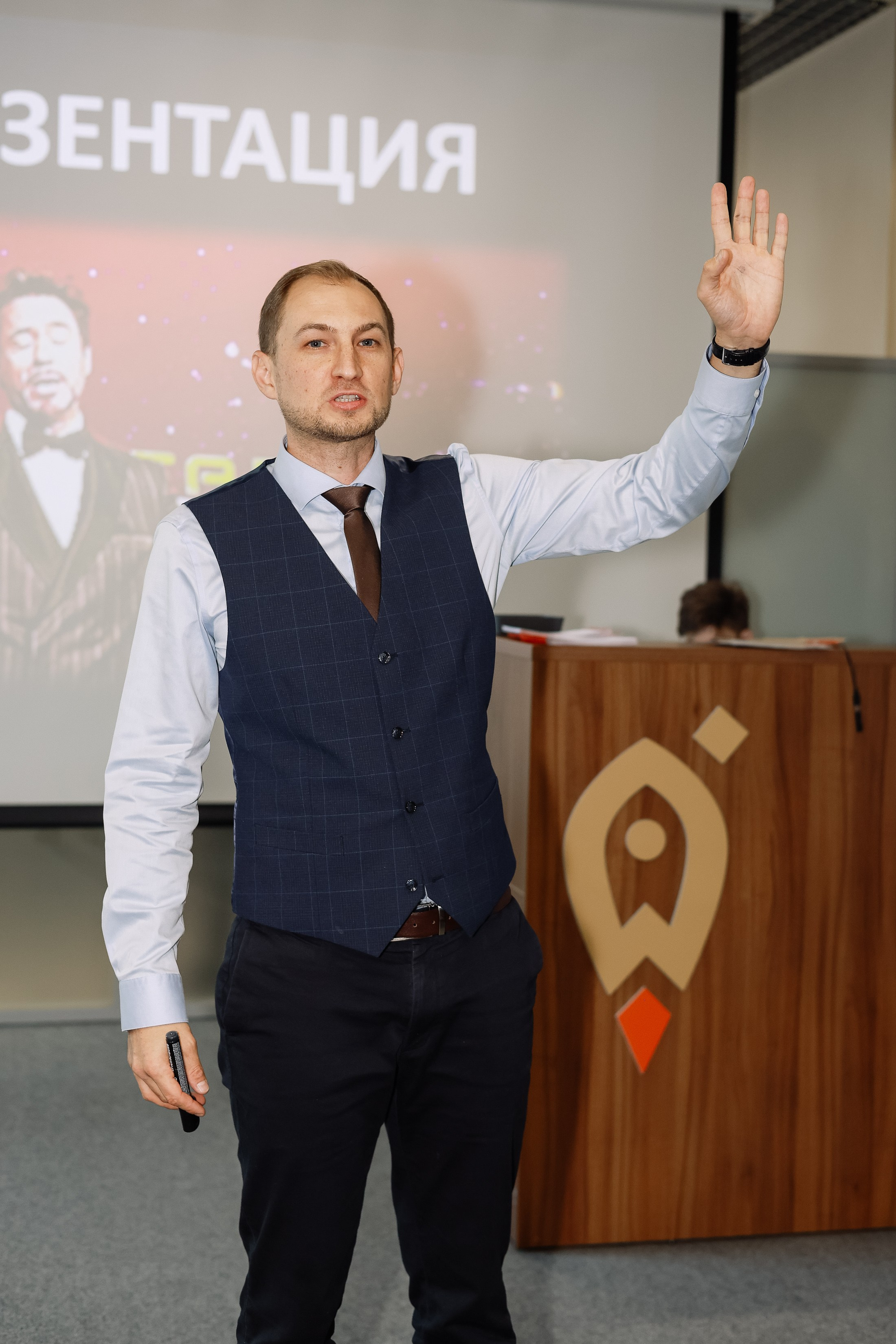 Интенсив Прорывные продажи. Фотограф Юлия Мальцева