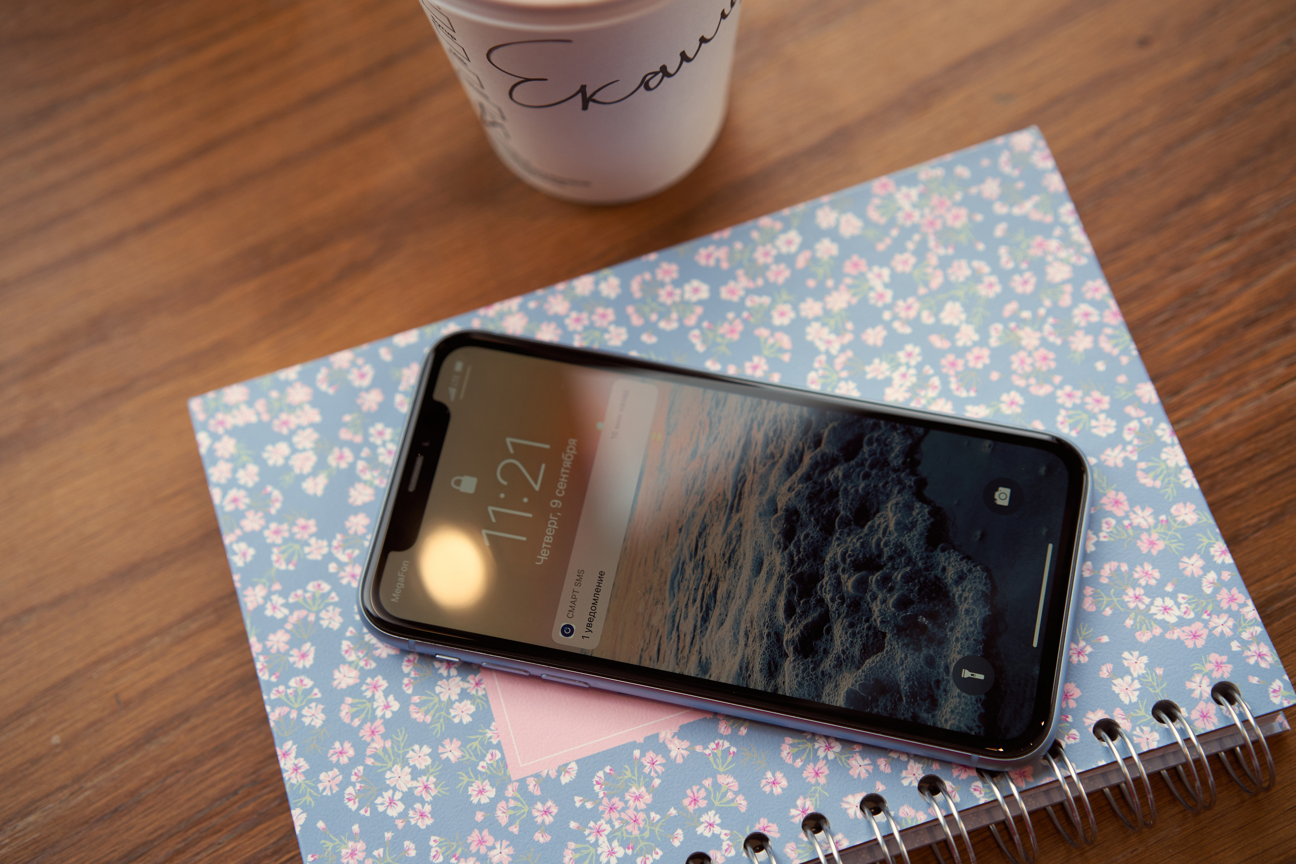 Контент-съёмка Екатерина. Ольга Олейник Фотография — это жизнь