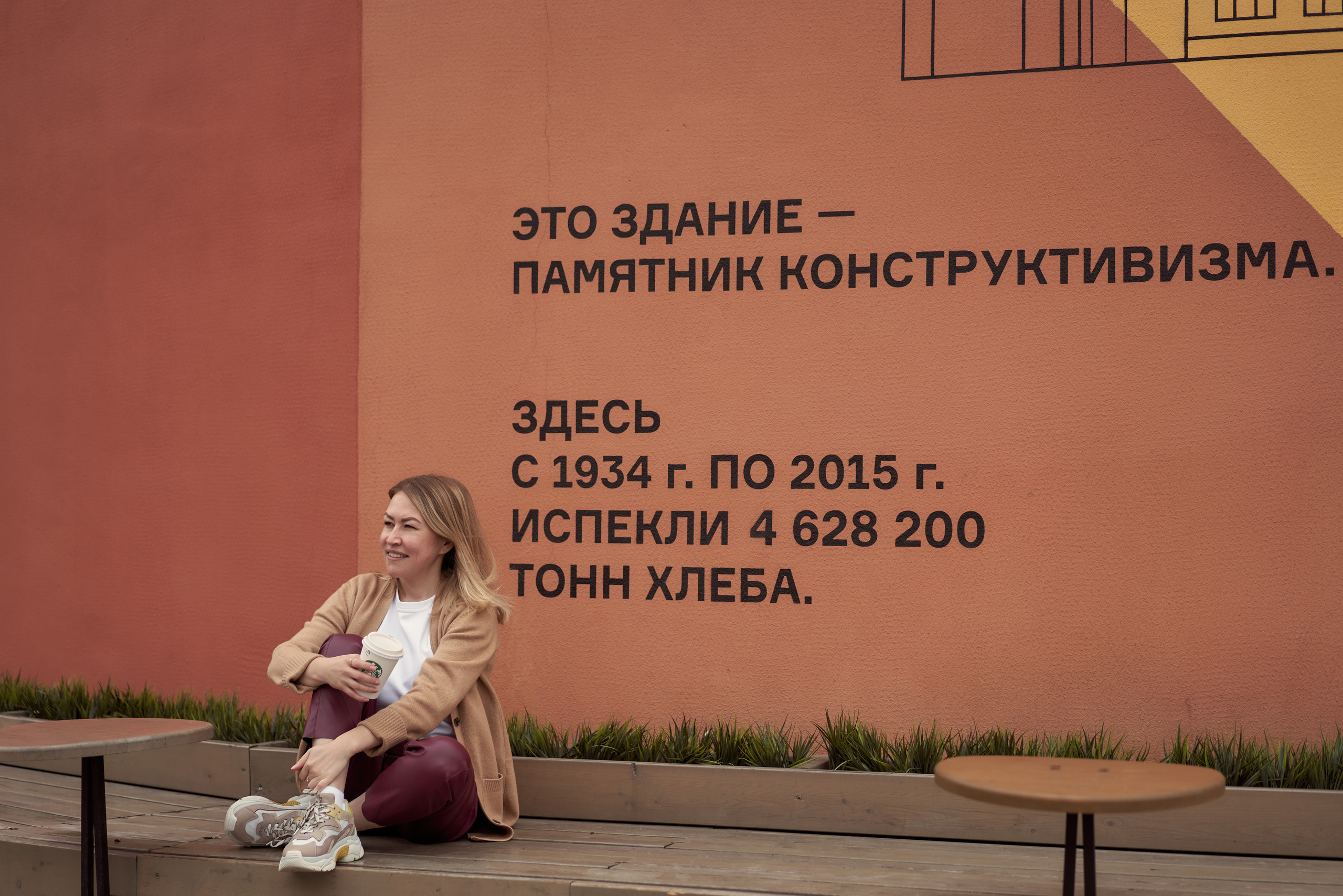 Контент-съёмка Екатерина. Ольга Олейник Фотография — это жизнь