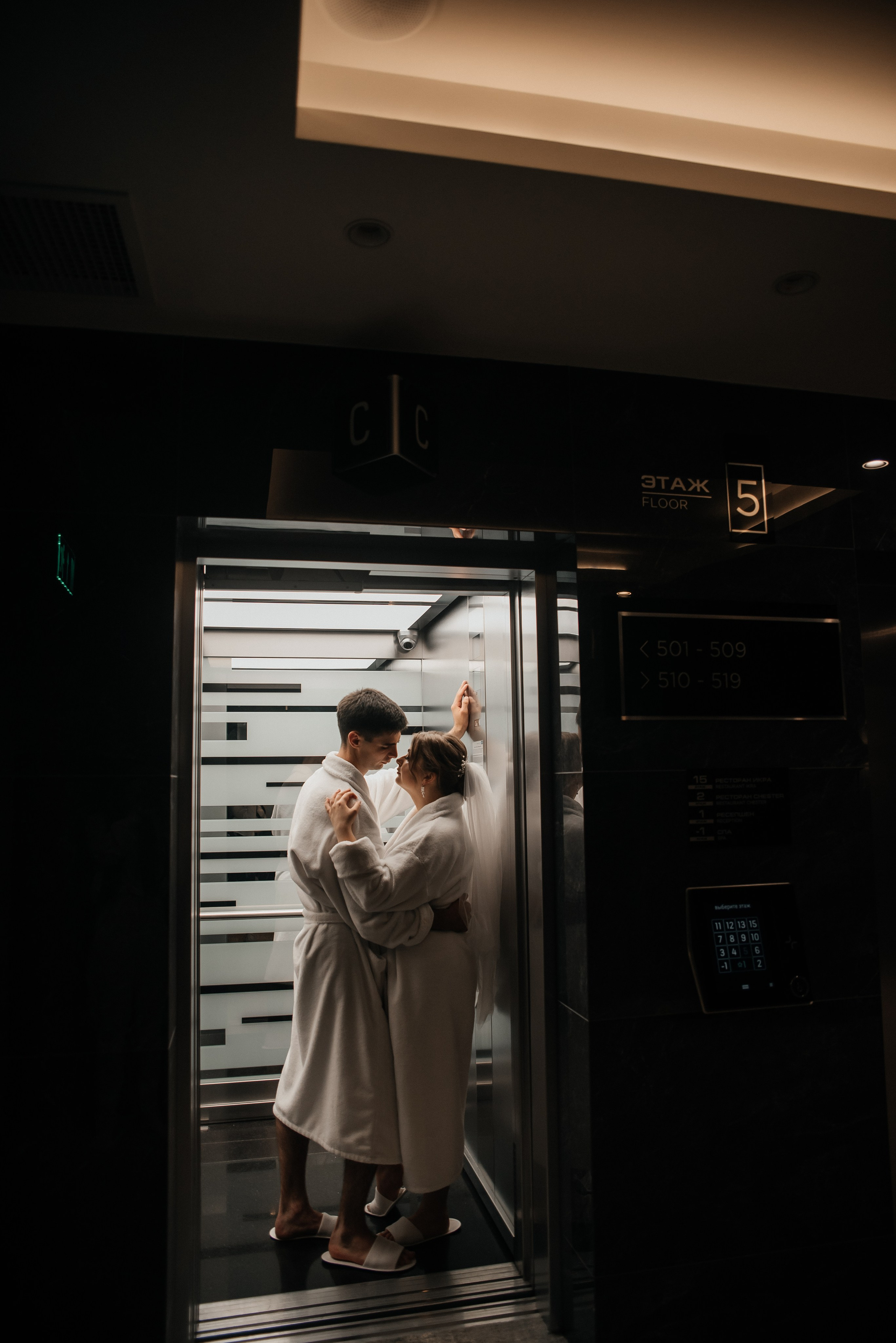 Влад и Юля 28.07.2023. Свадебный и семейный фотограф в городе Смоленске