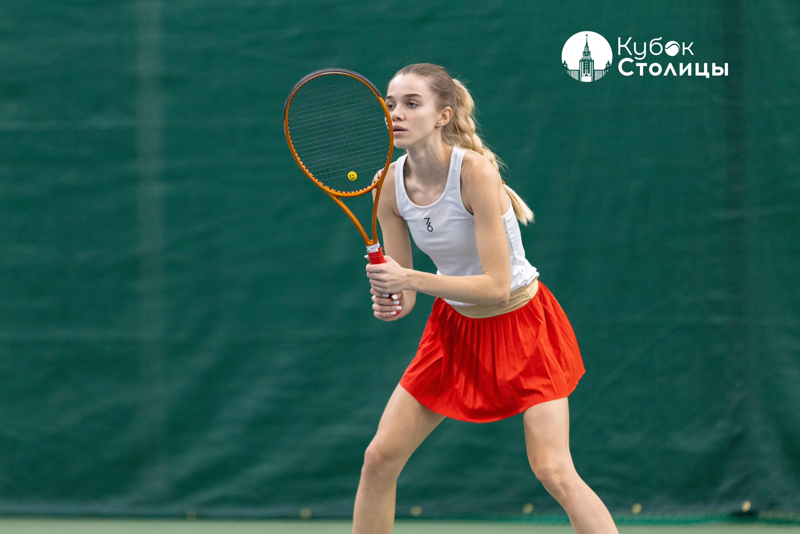 "Кубок столицы" в Лужниках, ALT Tennis // 29 декабря 2024. Спортивный фотограф Алексей Соломин