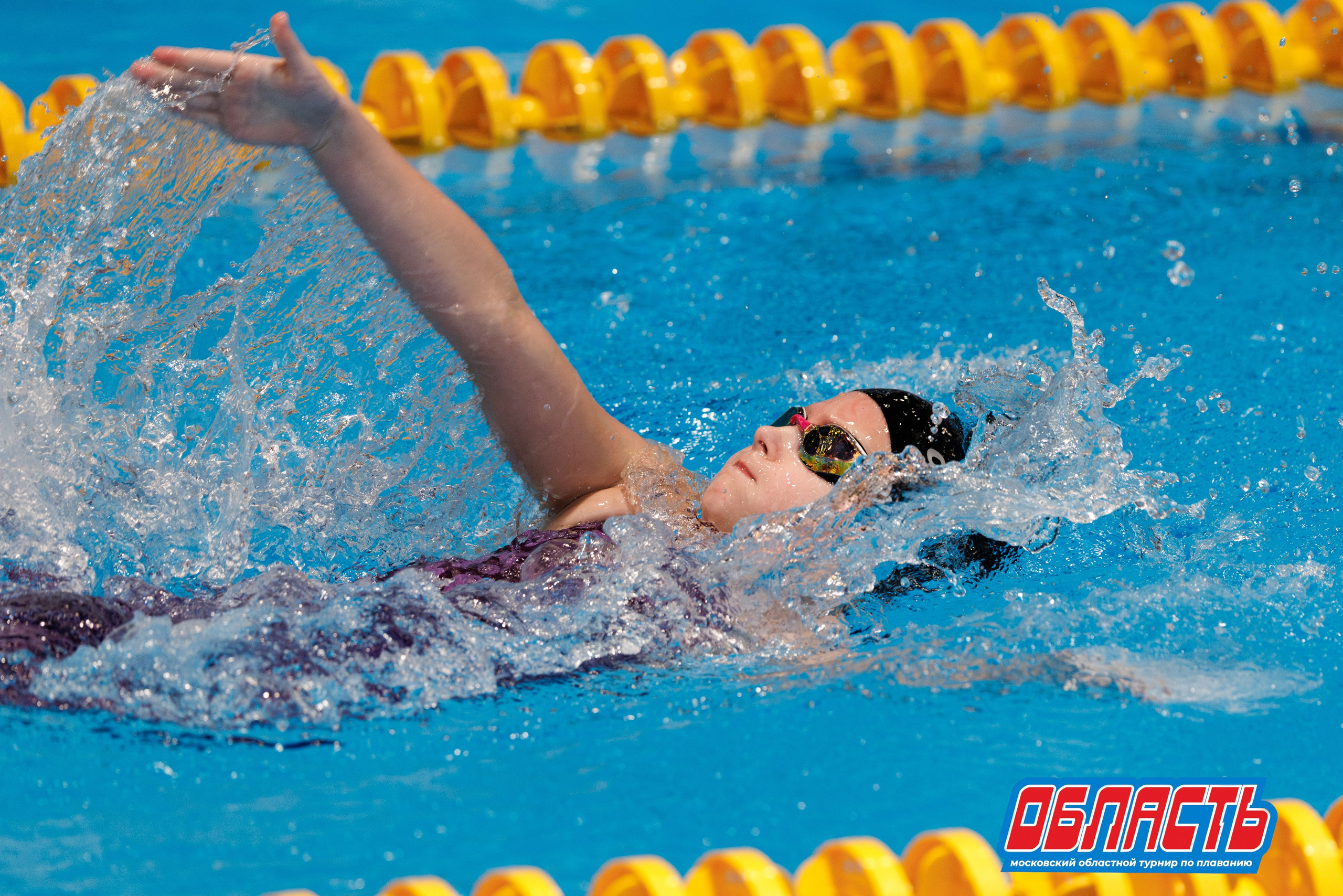 Фото с турнира "Область", Мытищи. Спортивный фотограф Алексей Соломин